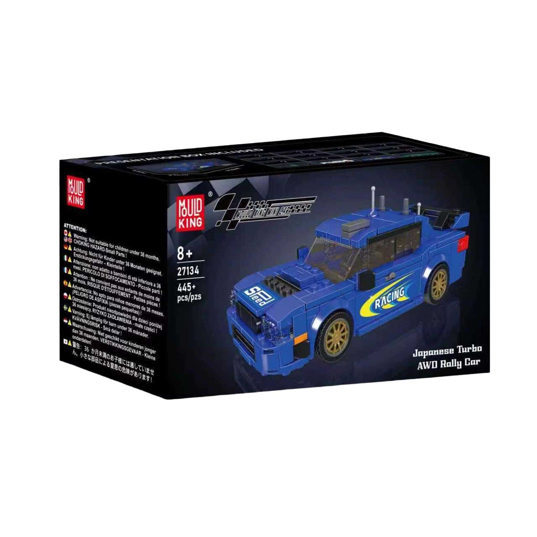 Mould King 27134 - Turbo AWD Ralley Car (Mould King) Spielbausteine – Bild 2 von 4