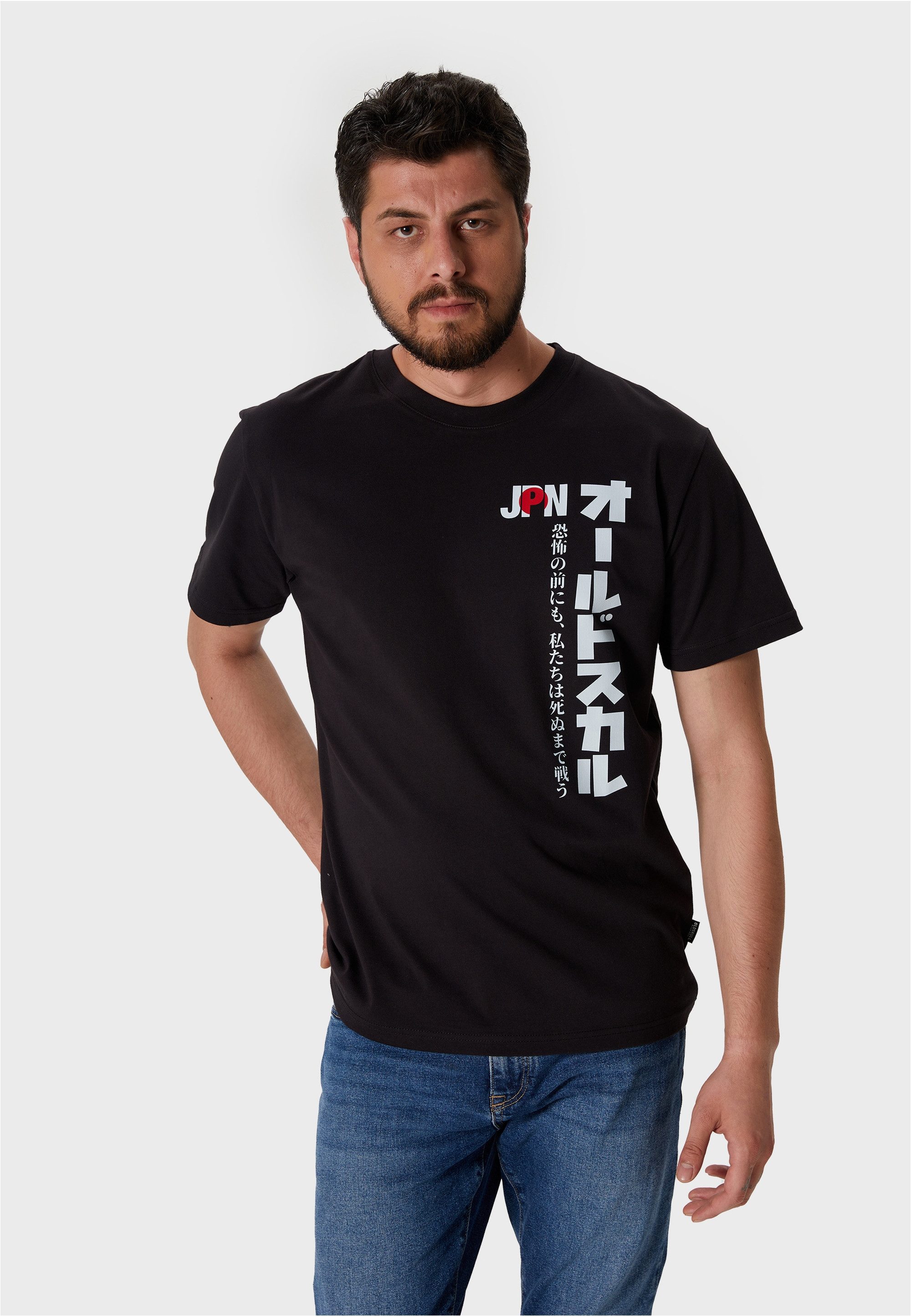 Oldskull T-Shirt Asian Japan Flag Graphic (1-tlg) mit coolem Frontprint