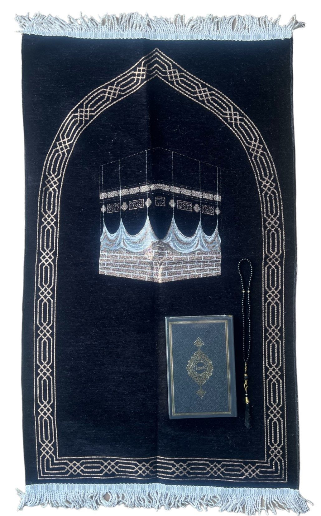 Lale Collection® Orientteppich Gebetsteppich Kaaba + günstig online kaufen