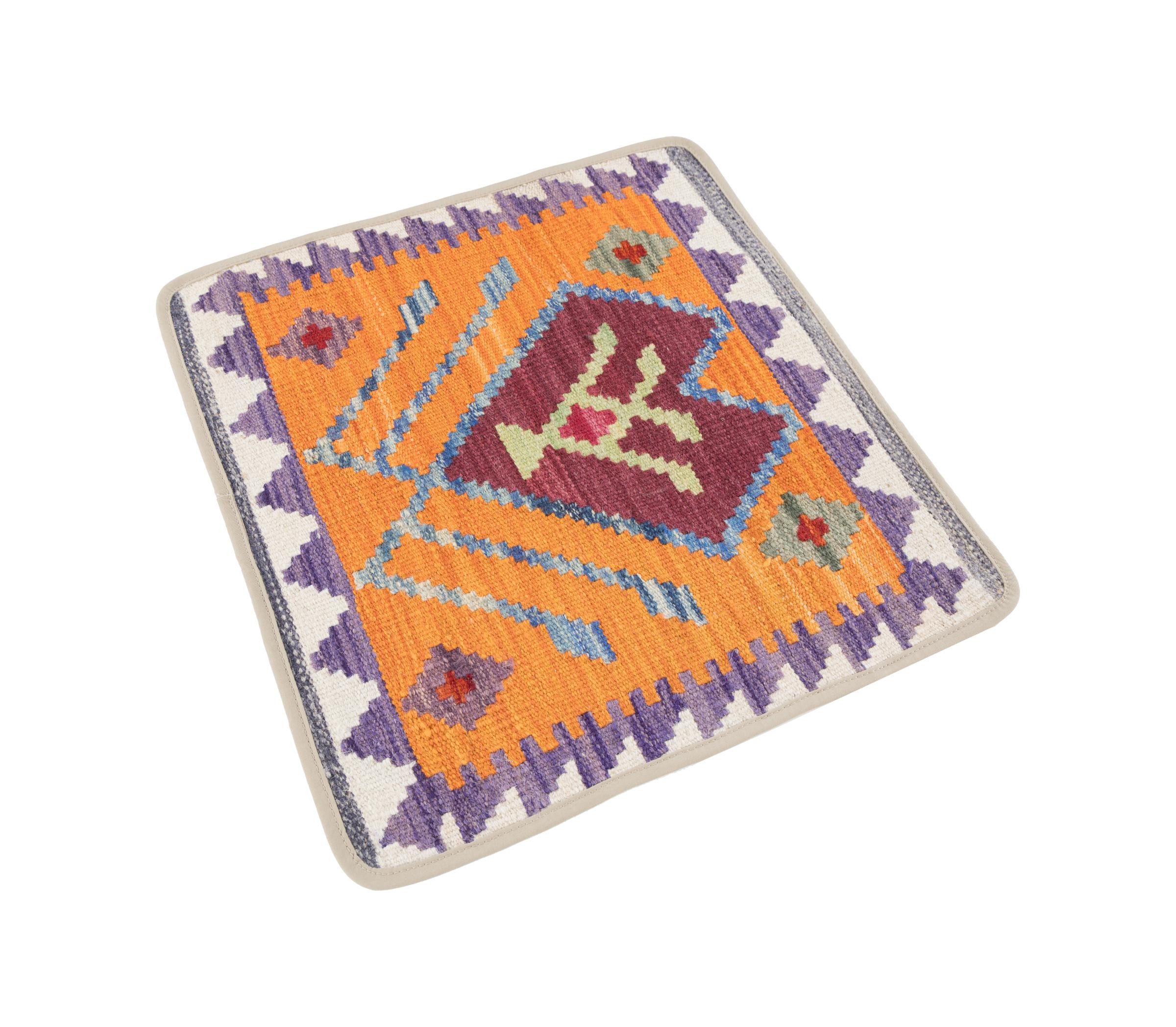 Nain Trading Orientteppich Kelim Afghan Kissenbezug 50x50 Handgewebter Orientteppich Quadratisch, quadratisch, Höhe: 5 mm