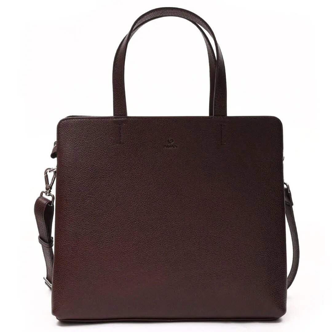 Adax Shopper Shopper klein Pil