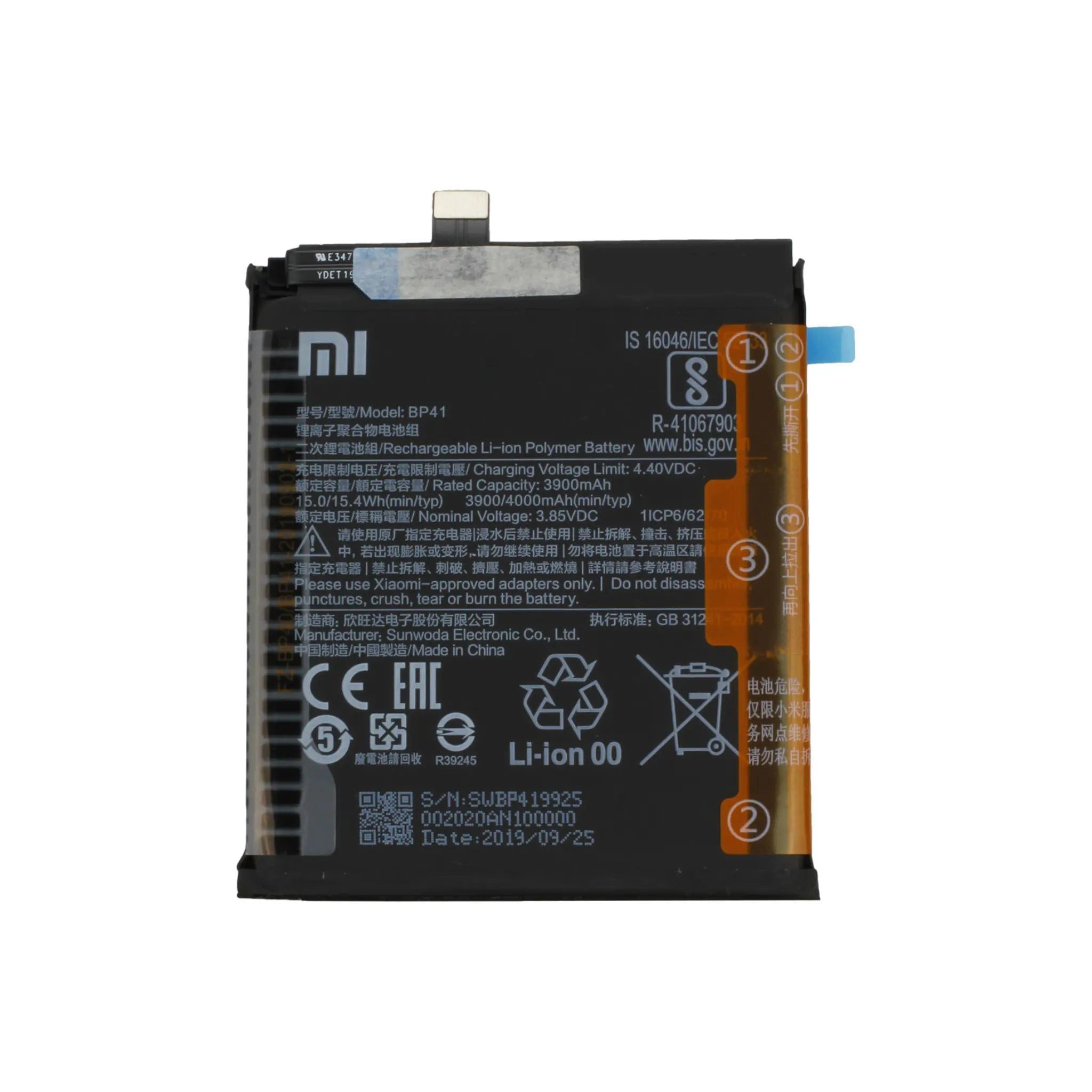 Xiaomi Xiaomi Akku BP41 Li-Ion 4.35 Volt 4000 mAh Handy-Akku