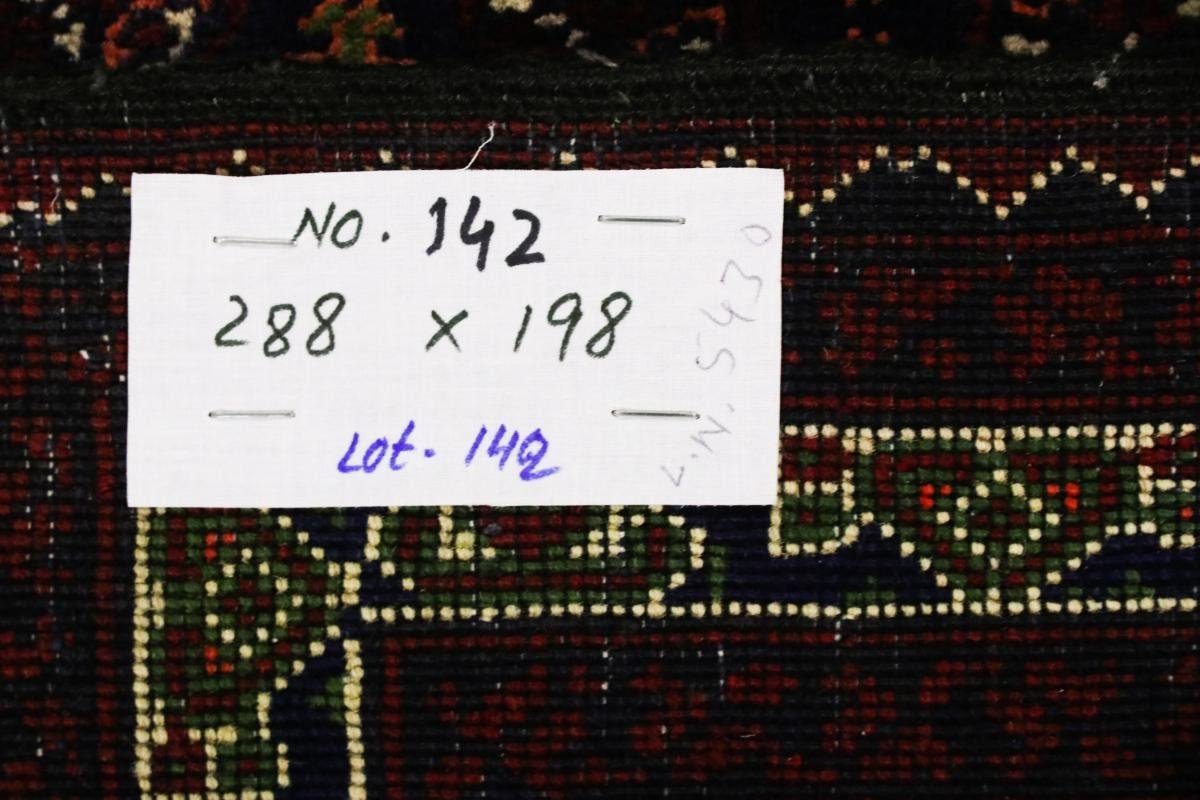 Orientteppich Afghan Mauri Nain 199x289 6 rechteckig, mm Orientteppich, Handgeknüpfter Höhe: Trading