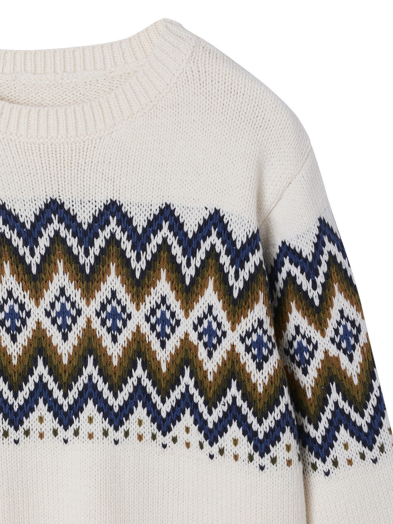 vertbaudet Pullunder Jungen Strickpullover mit Jacquard-Motiv