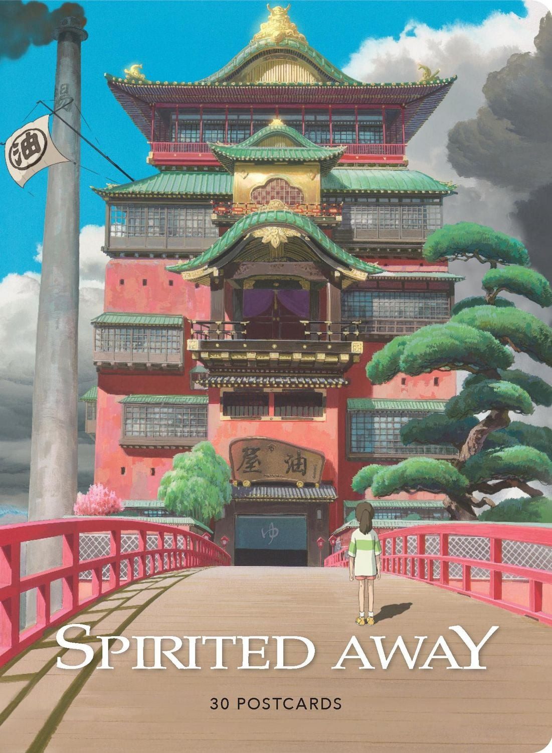 Spirited Away: 30 Postcards 30 Postcards / Studio Ghibli, 30 Postcards, X