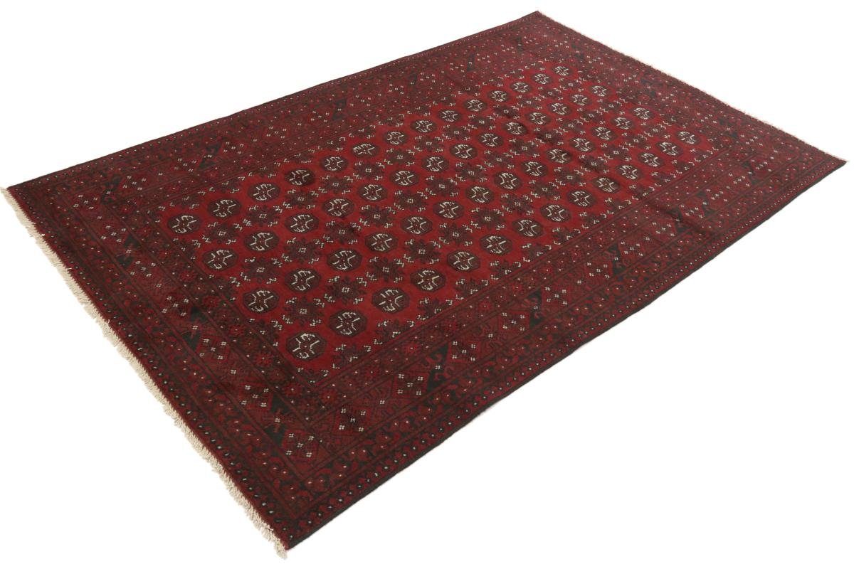 Trading, Afghan Orientteppich 157x253 mm 6 rechteckig, Orientteppich, Handgeknüpfter Höhe: Nain Akhche