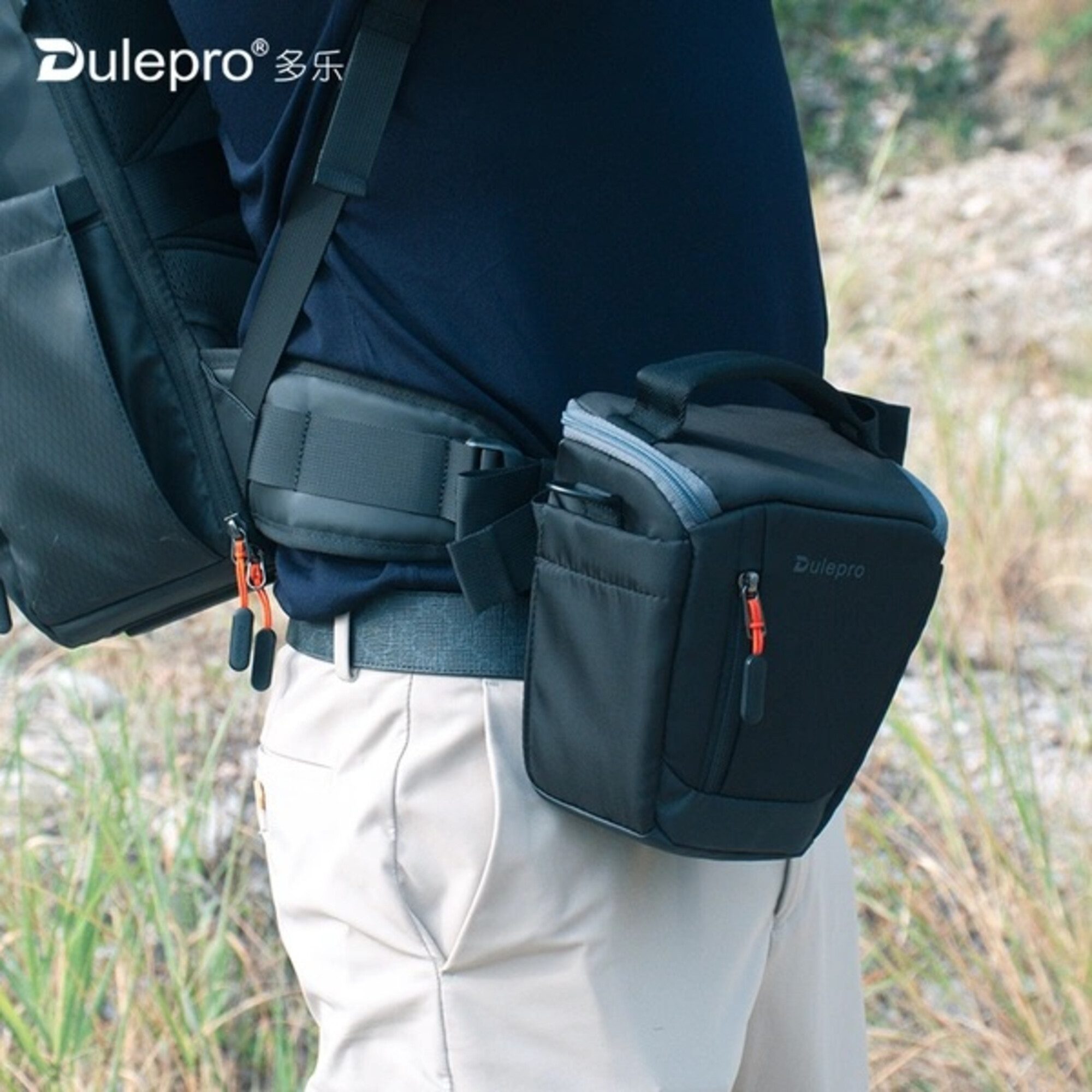 Dulepro Trekkingrucksack Dulepro Top Zoom Bag Z14