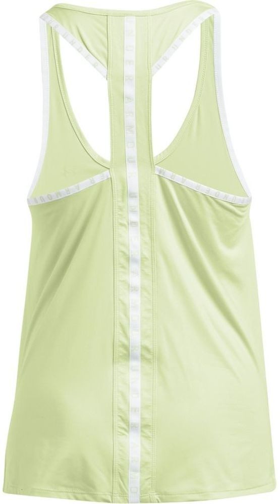 Under Armour® Shirttop Ua Knockout Tank