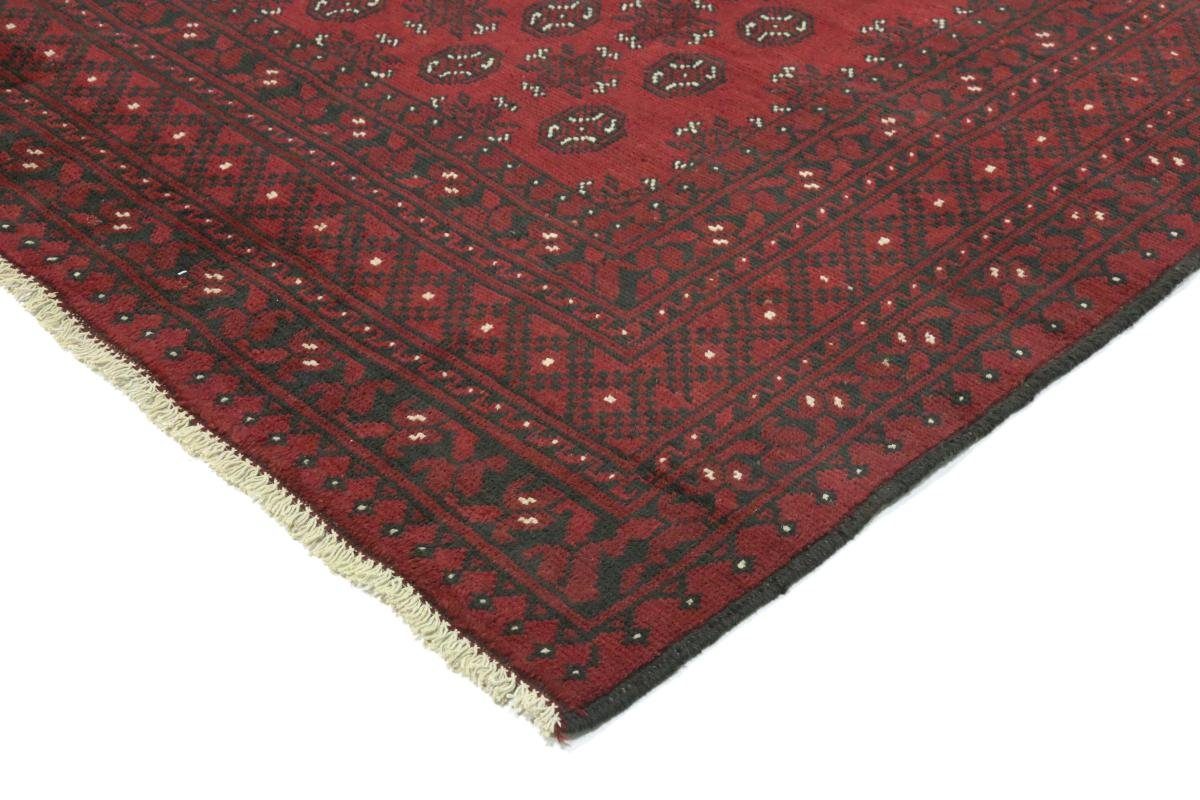 160x242 Orientteppich Nain Afghan rechteckig, Handgeknüpfter Trading, Akhche Höhe: Orientteppich, 6 mm