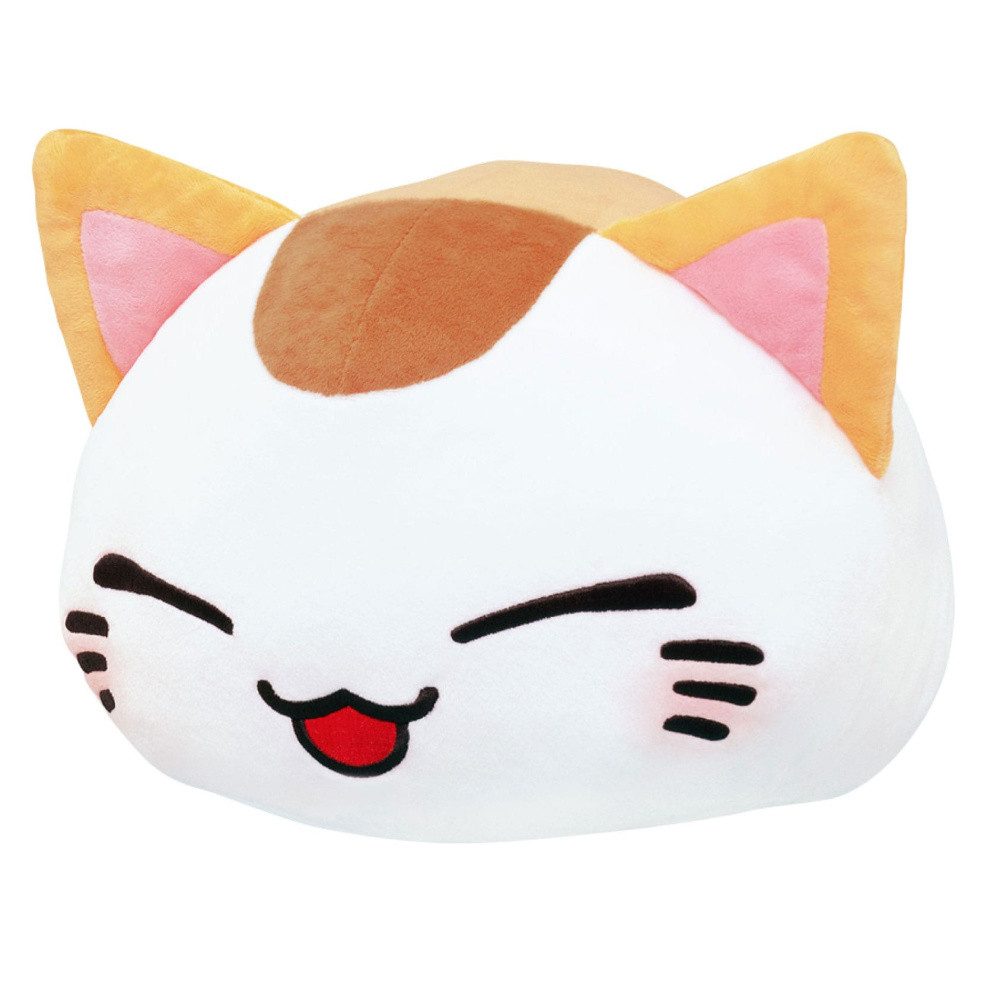 FuRyu Plüschfigur Nemuneko Cat Plüschfigur B Ver. 35 cm
