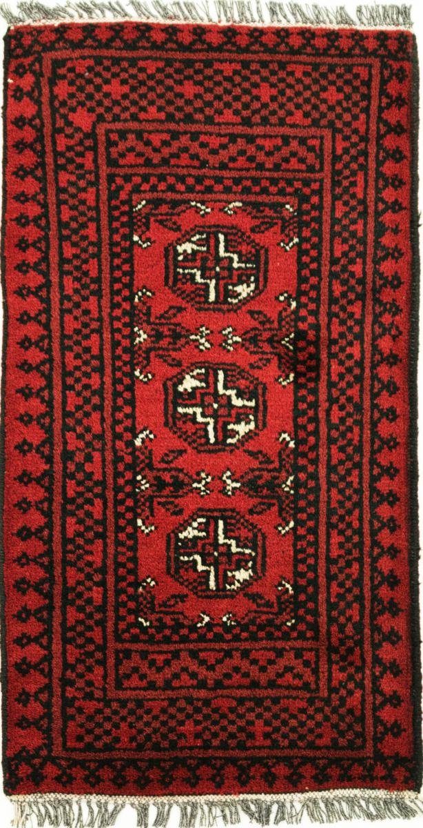Orientteppich Afghan Akhche 51x94 Handgeknüpfter Orientteppich Läufer, Nain Trading, rechteckig, Höhe: 6 mm | Kurzflor-Teppiche