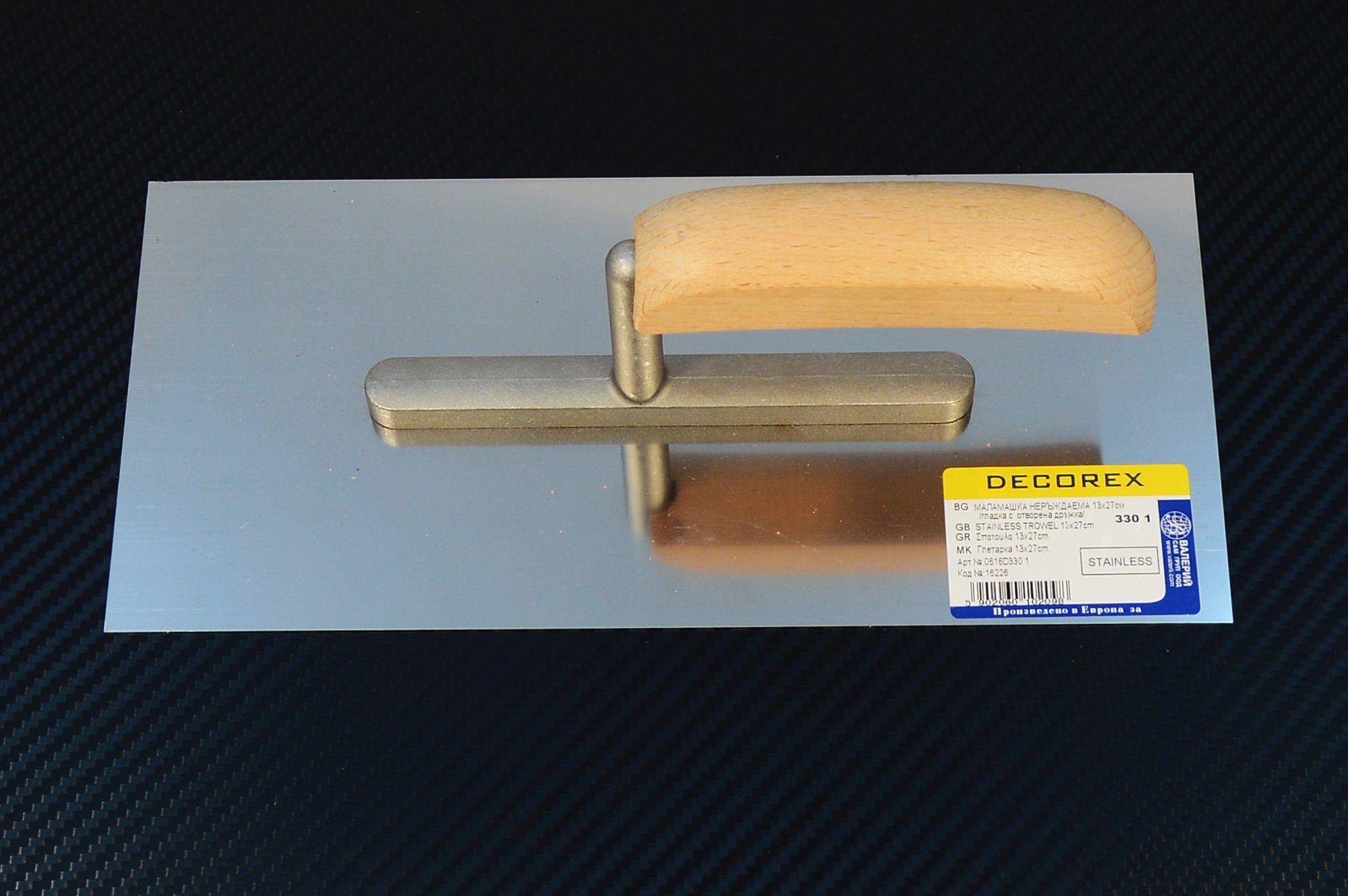 Decorex Maurerkelle Edelstahl Zahnkelle Zahnspachtel Glättekelle Kelle (Glatt-St)