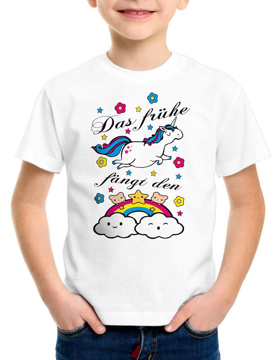 style3 Print-Shirt Kinder T-Shirt Das frühe Einhorn fängt Regenbogen Unicorn spruch fun süß bärchen weiß