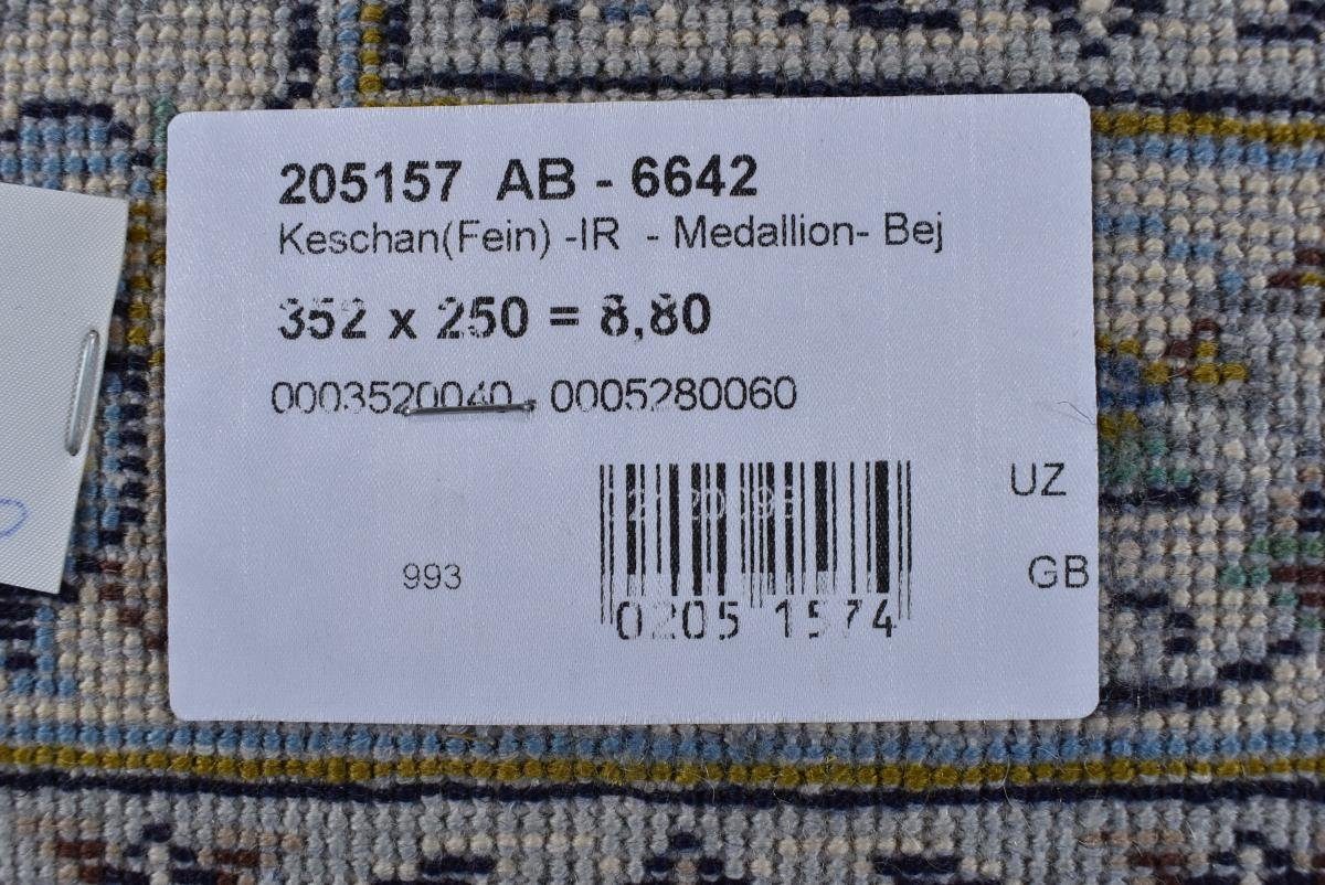 / rechteckig, Höhe: Keshan Perserteppich, 12 Handgeknüpfter mm 249x351 Orientteppich Nain Trading, Orientteppich