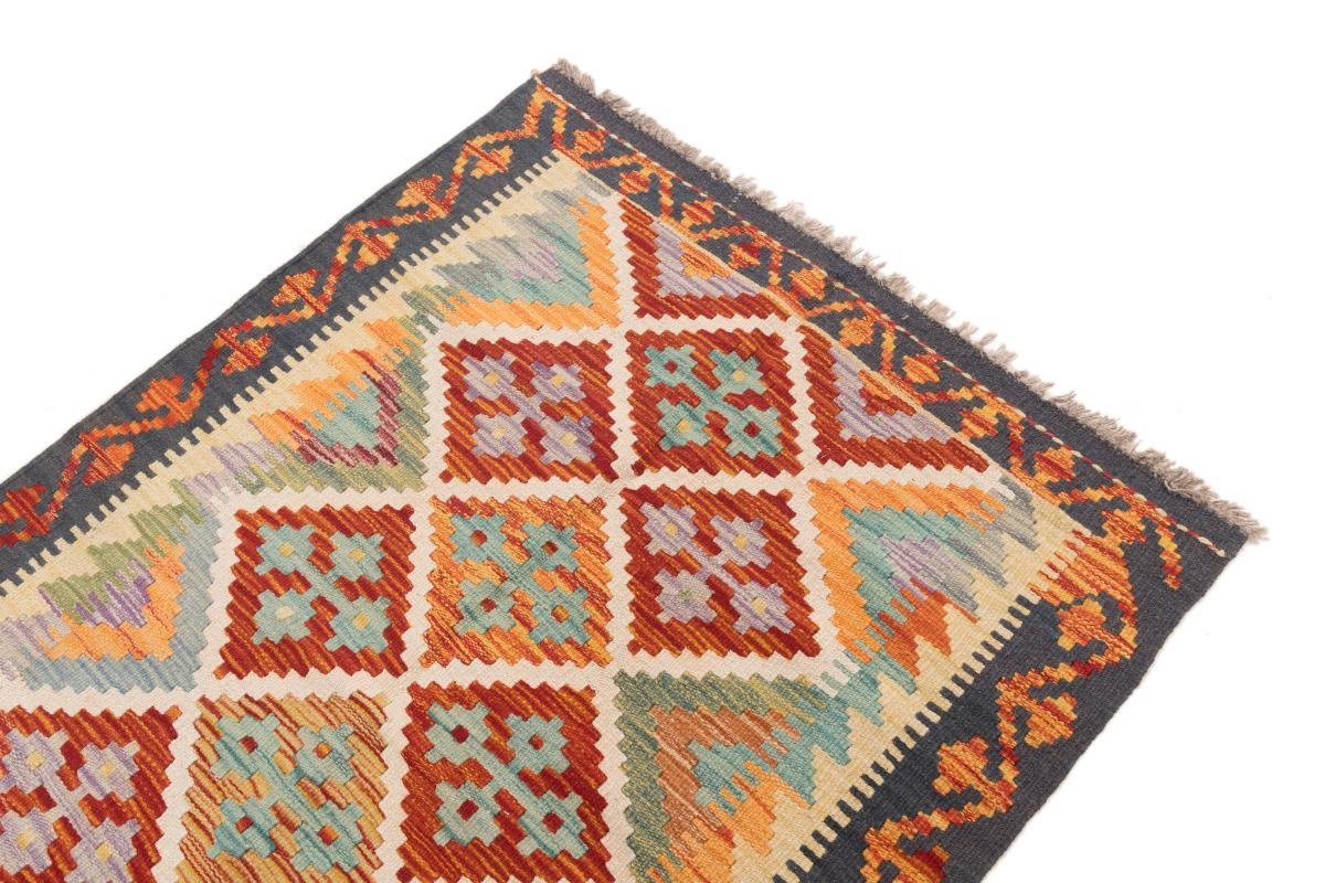 Orientteppich Kelim Afghan 85x129 mm 3 rechteckig, Handgewebter Höhe: Nain Trading, Orientteppich