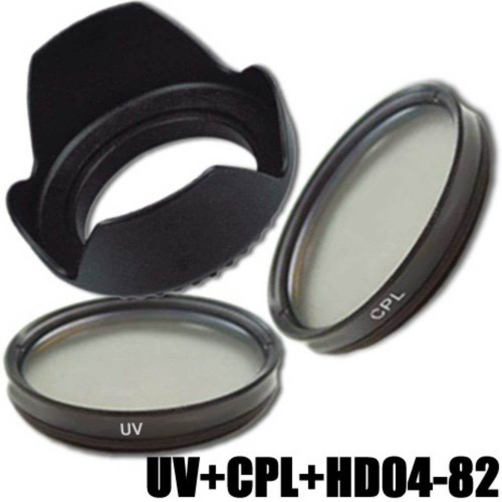 Dynasun Filter set UV + CPL + HD04 Durchmesser 82 Foto-Filter-Sets (UV-Ultraviolett-Filter + CPL C-PL + HD04 Petal Tulip Sonnenblende)