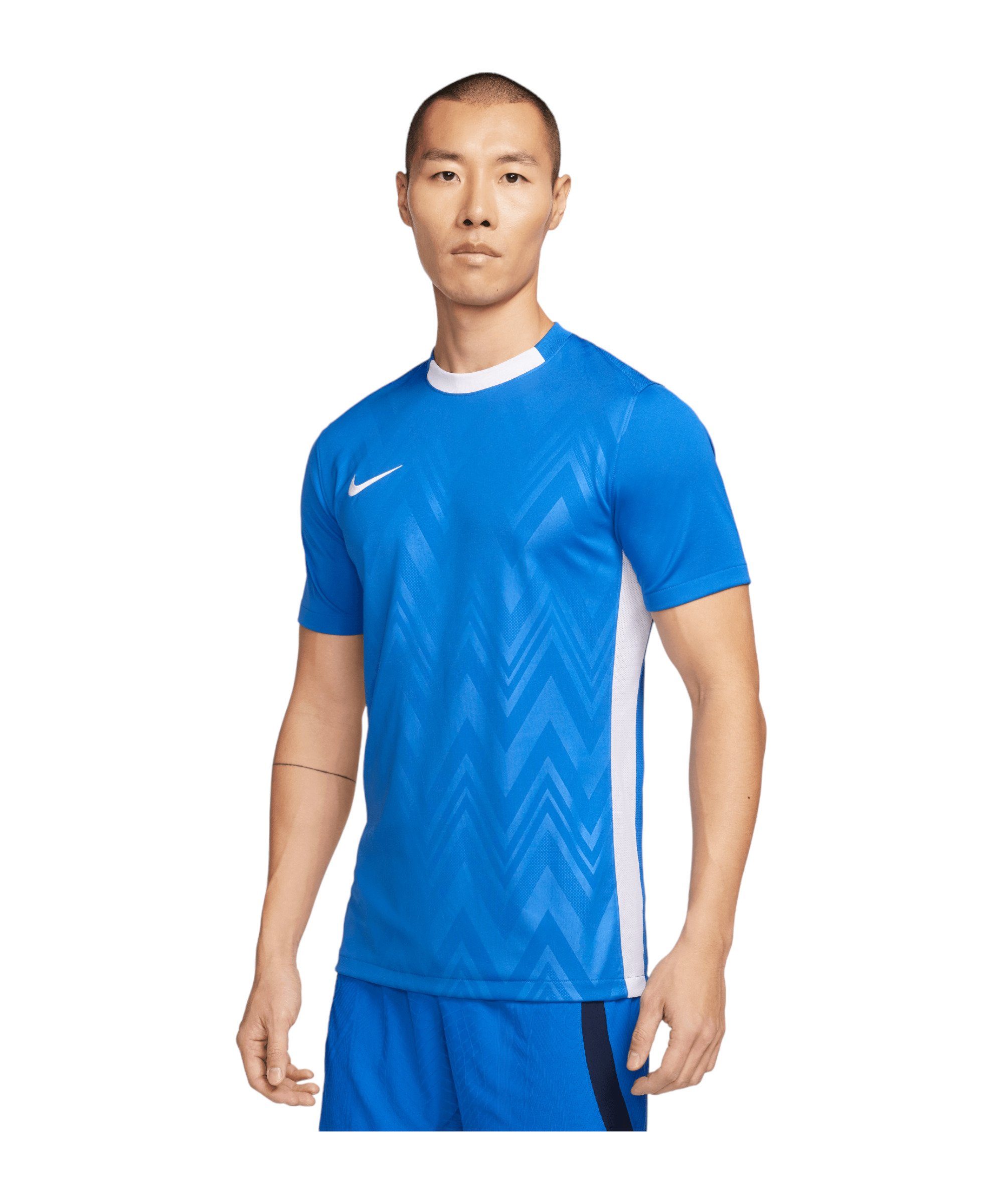 Nike Fußballtrikot Challenge V Trikot