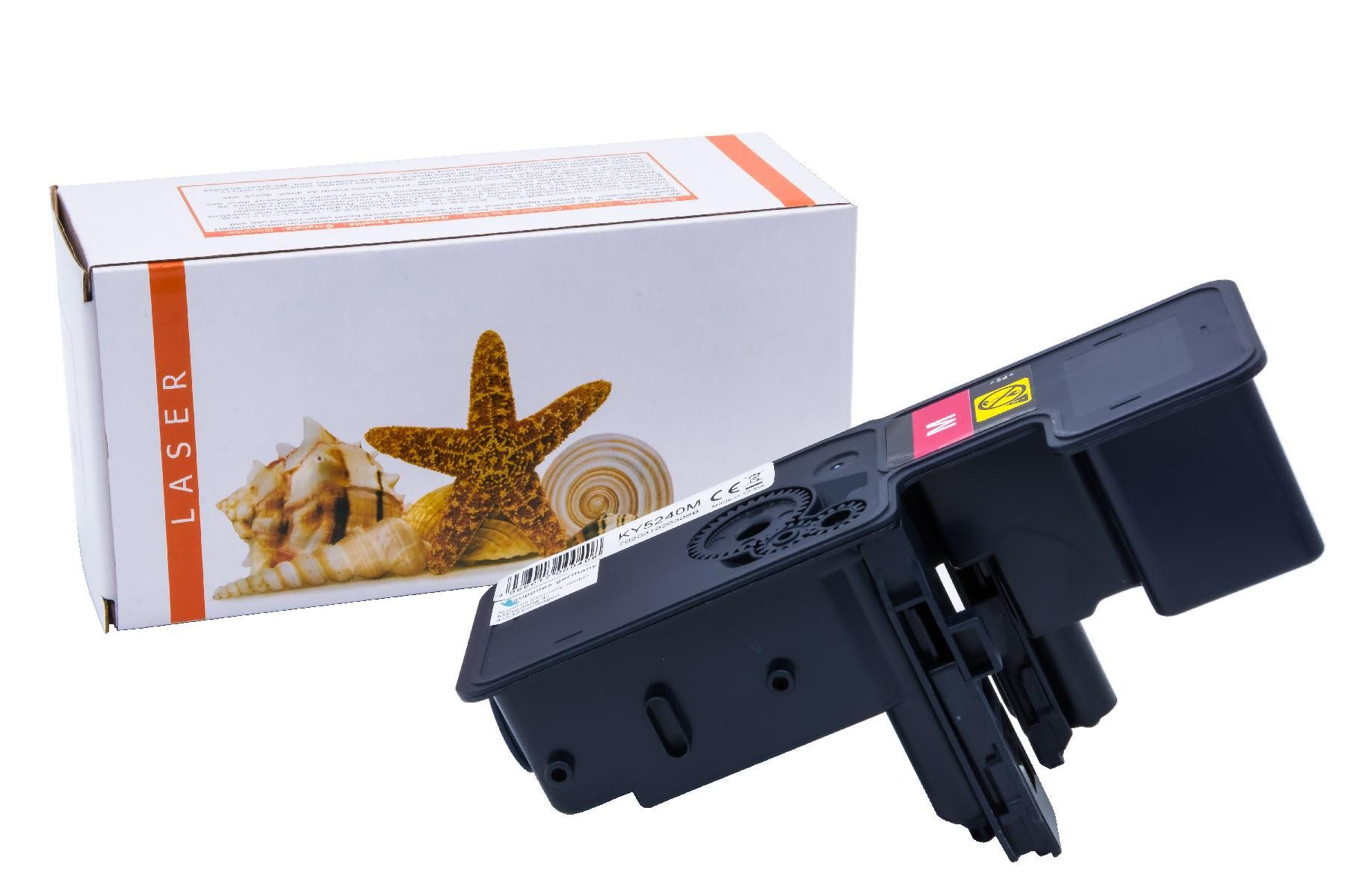 Supplies Germany Tonerkartusche 3.000 Seiten, (1-St), Toner-Kit magenta magenta 3000 Seiten