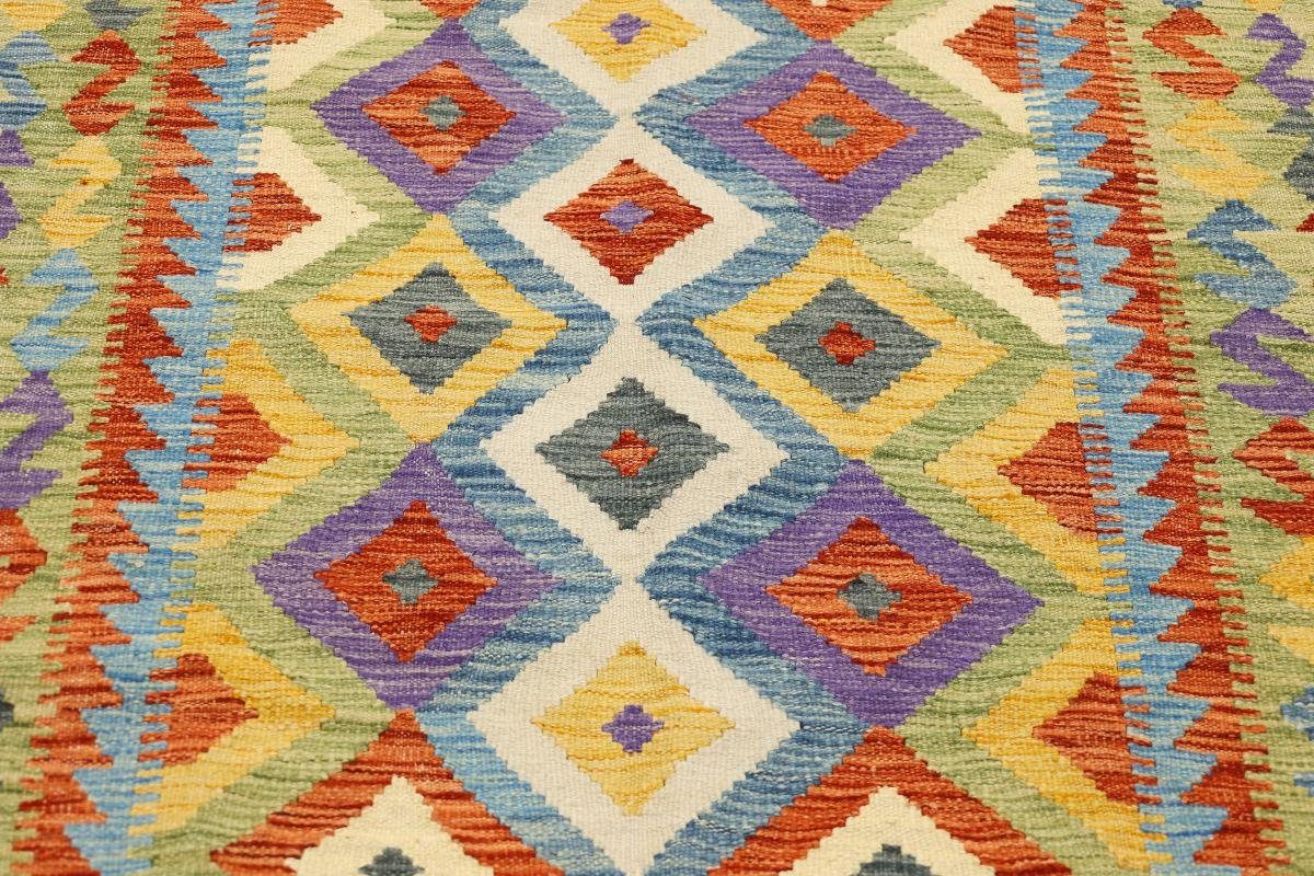 Nain Orientteppich, Afghan Höhe: Orientteppich 98x157 Kelim Handgewebter rechteckig, Trading, mm 3