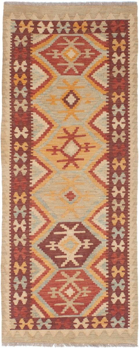 Orientteppich Kelim Afghan 76x197 Handgewebter Orientteppich Läufer, Nain Trading, rechteckig, Höhe: 3 mm | Kurzflor-Teppiche
