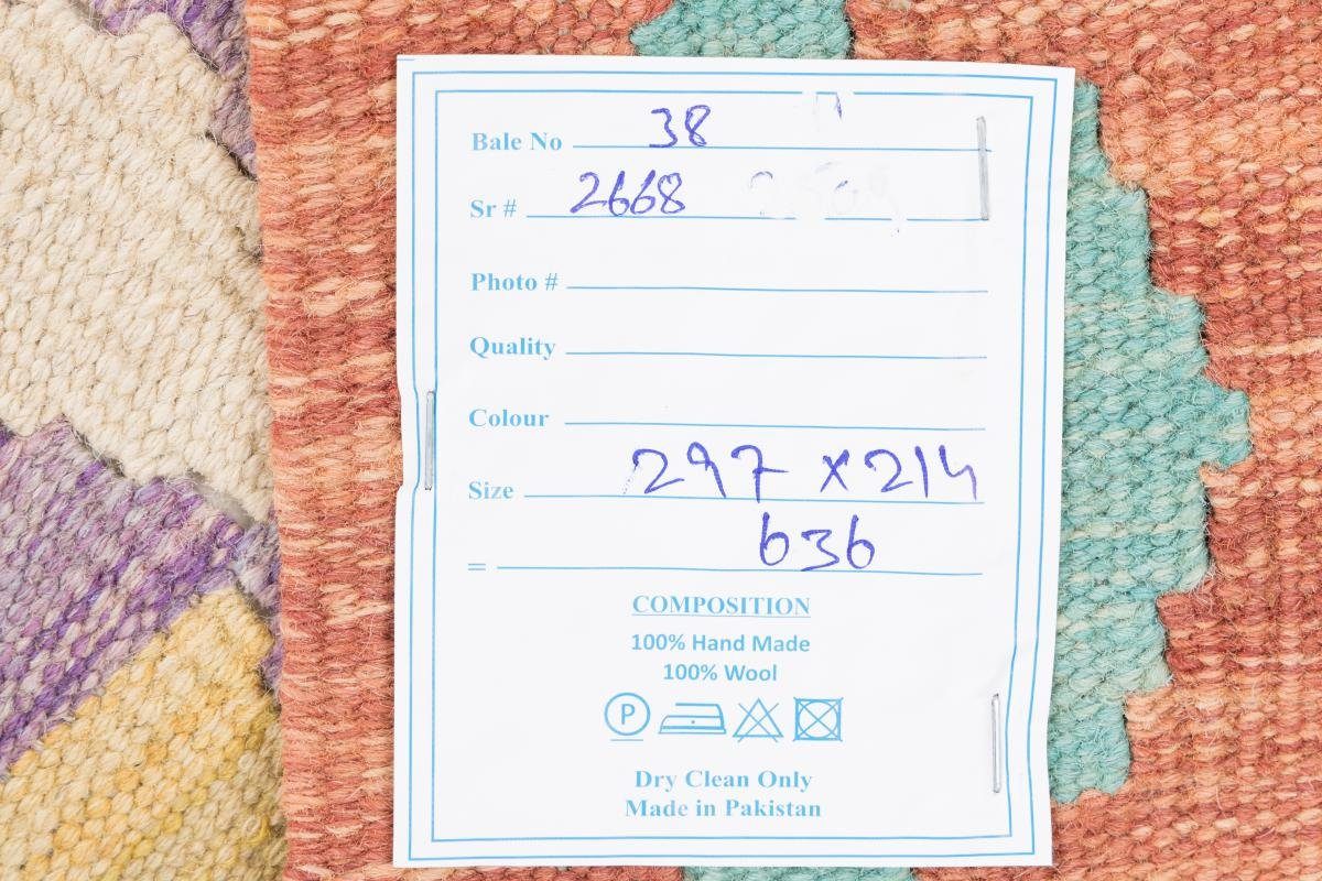 Orientteppich, Handgewebter Kelim Höhe: 3 mm Orientteppich Nain Afghan 214x297 Trading, rechteckig,