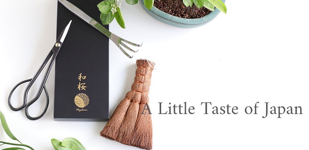 Wazakura Gartenschere 3-teiliges Bonsai-Gartenwerkzeug-Starter-Set,Traditionell, (3-tlg)