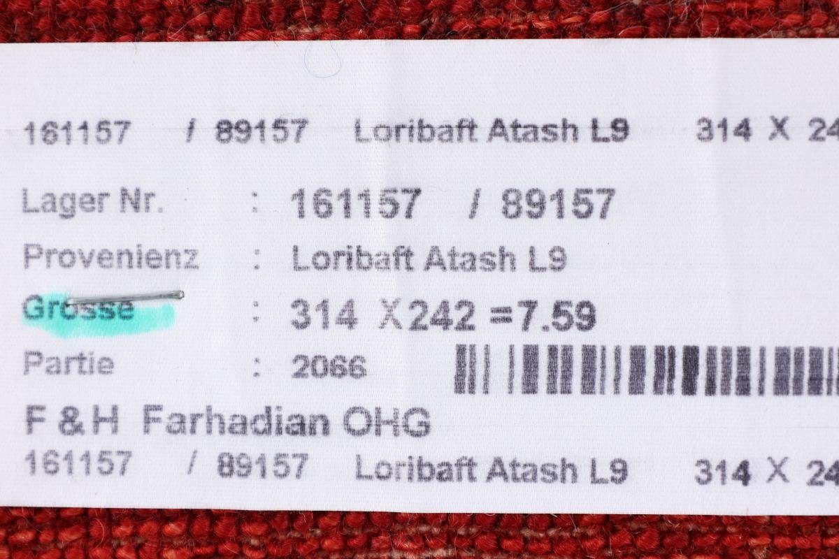 mm 12 Nain Gabbeh Orientteppich Loribaft Moderner, rechteckig, 241x313 Handgeknüpfter Atash Perser Trading, Höhe: