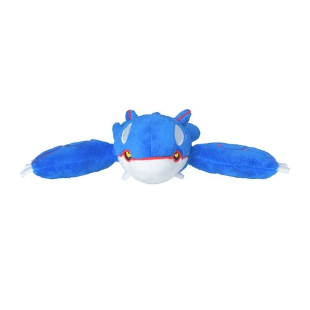 Pokémon Center Plüschfigur Pokemon Kyogre Kuscheltier - 21 cm Plüschtier Ky günstig online kaufen