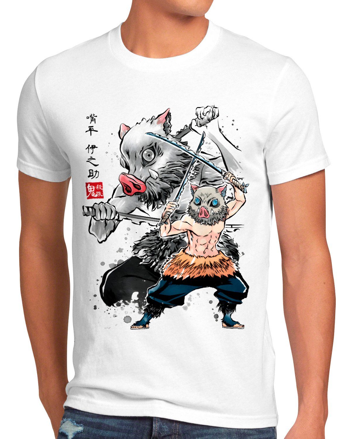 style3 Print-Shirt demon anime japan manga slayer