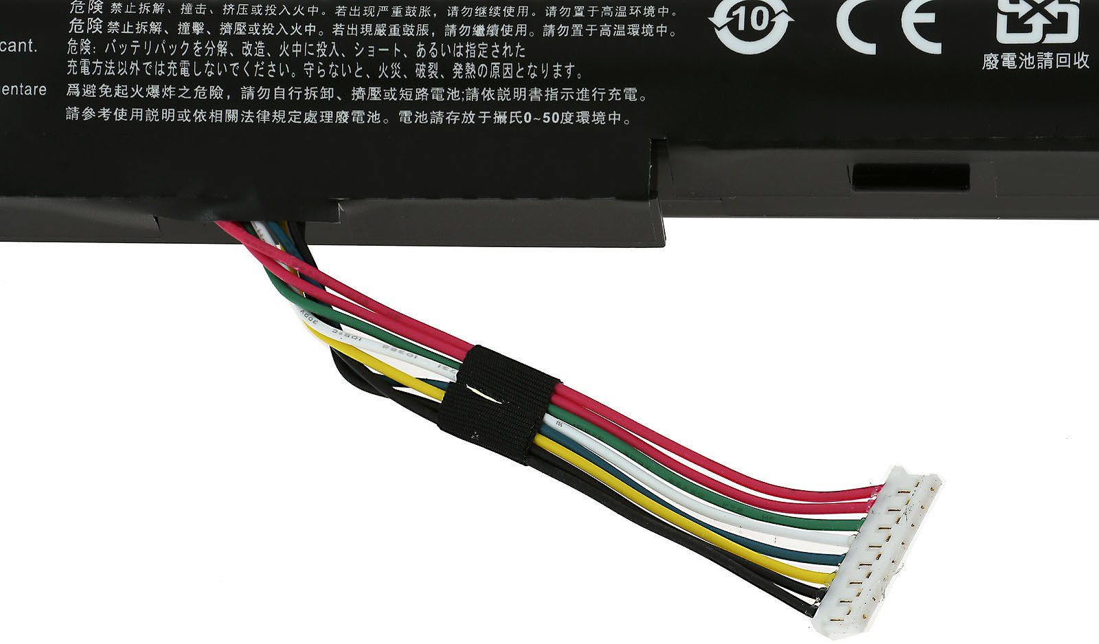 Powery Akku für mAh (14.6 V) Aspire Acer E5-553G 2200 Laptop-Akku