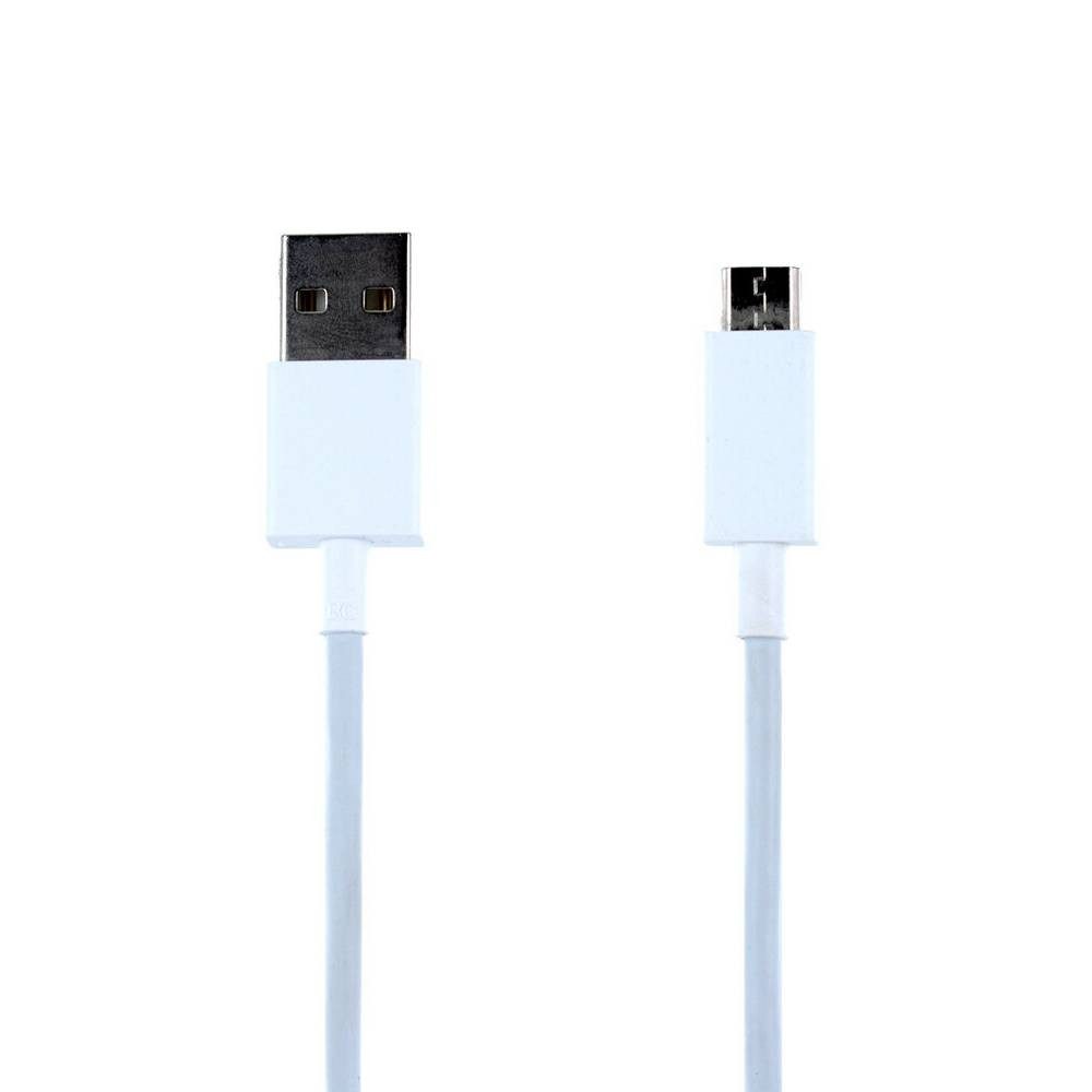 Xiaomi USB Ladegerät 18W original MDY-10-EF USB-Ladegerät (Schnellladegerät)