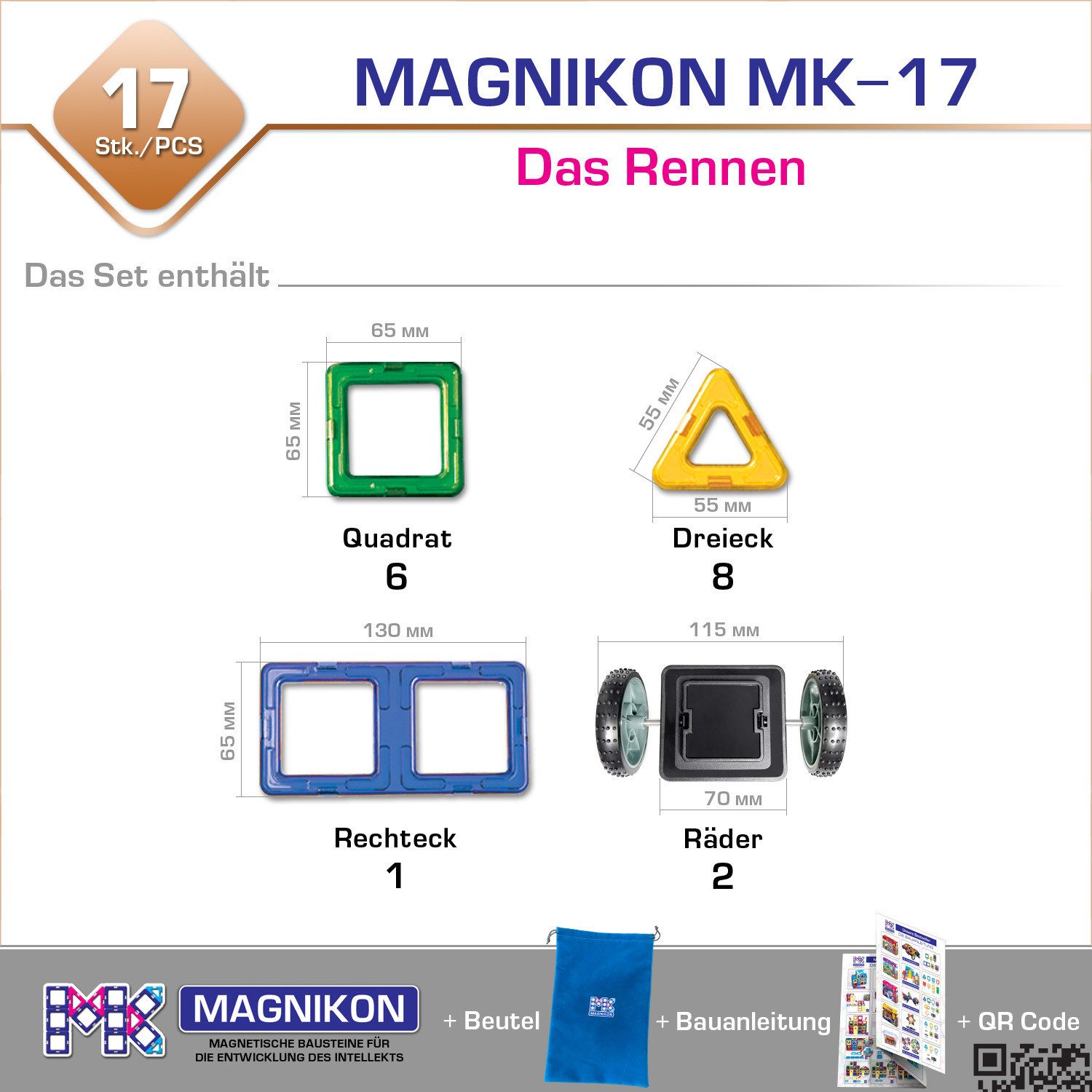 MAGNIKON Magnetspiel Bauklötze Das Rennen mit Rädern, 17 Teile Magnetspielbausteine, (Magnetische Bausteine, 17 St., Verstärkte Magnete), robuster Kunststof