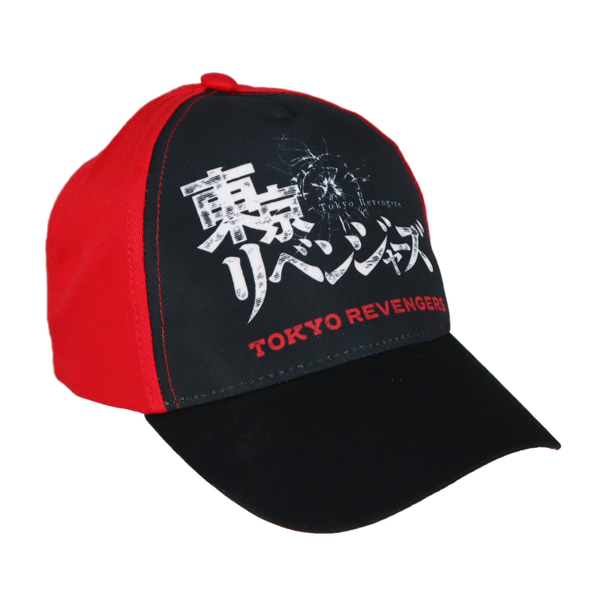 Tokyo Revengers Baseball Cap Anime Tokyo Revengers Jungen Basecap Baseball Kappe Gr. 54 bis 56