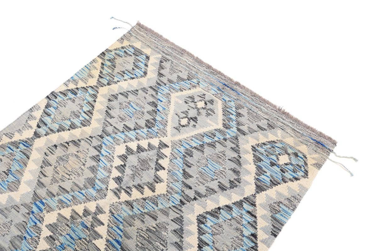 Orientteppich 103x200 3 Afghan Höhe: Trading, mm Nain Orientteppich, Moderner Heritage Handgewebter Kelim rechteckig,