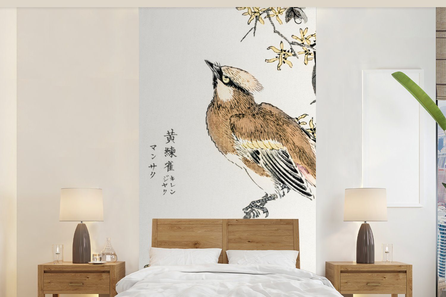 Fototapete - St), - Vliestapete Japanisch Schriftzeichen, Matt, - bedruckt, Küche, Vintage Wohnzimmer (2 Fototapete für Vogel MuchoWow Schlafzimmer