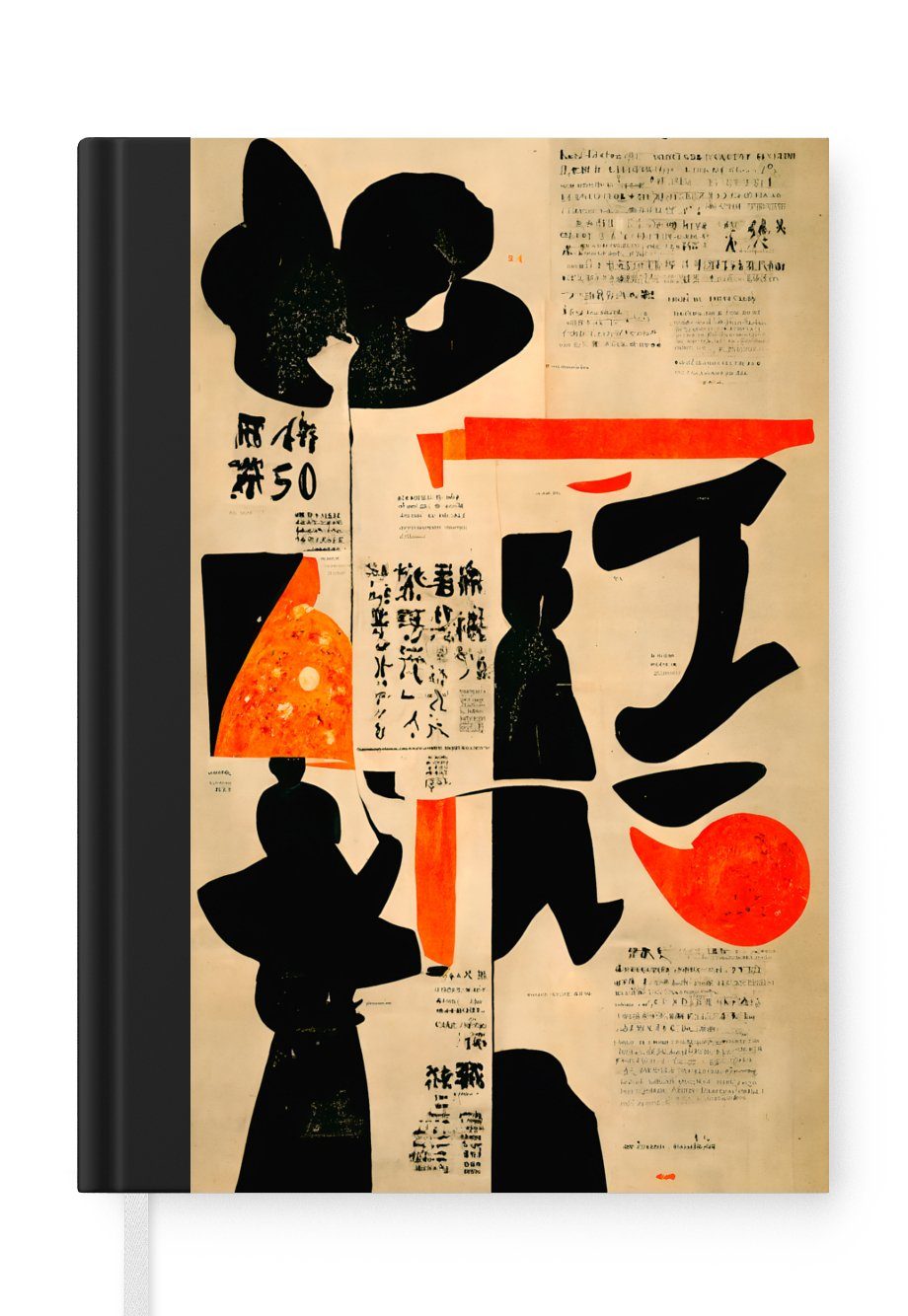 MuchoWow Notizbuch Vintage - Rot - Schwarz - Vintage - Japanisch, Journal, Merkzettel, Tagebuch, Notizheft, A5, 98 Seiten, Haushaltsbuch