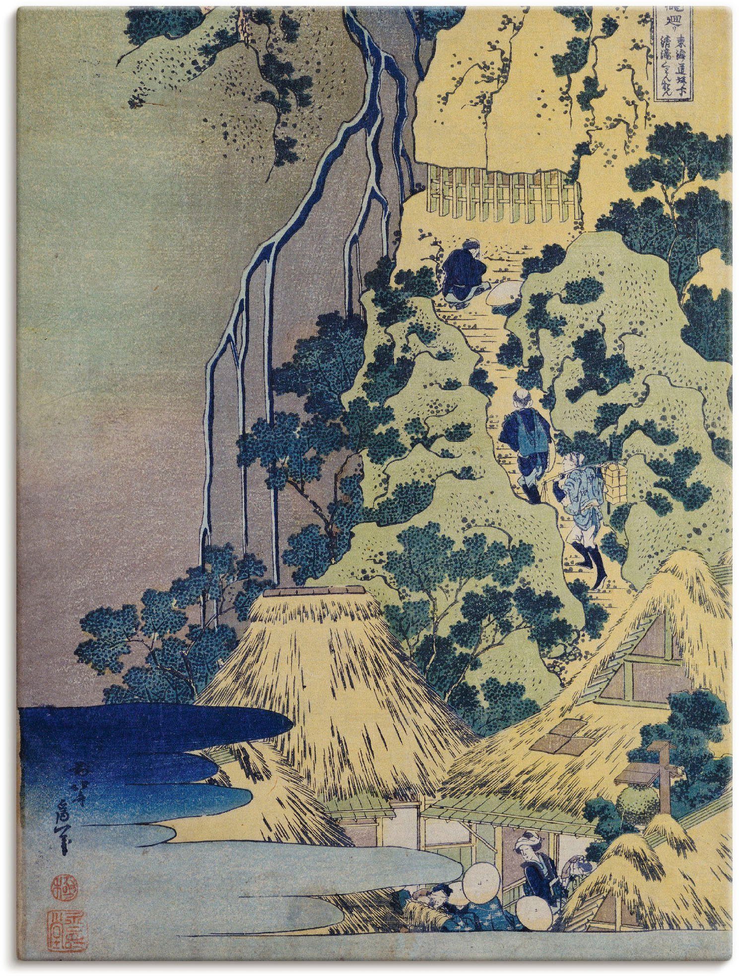 Artland Wandbild Reisende beim Aufstieg eines Berges, Berge (1 St), als Leinwandbild, Плакат in verschied. Größen