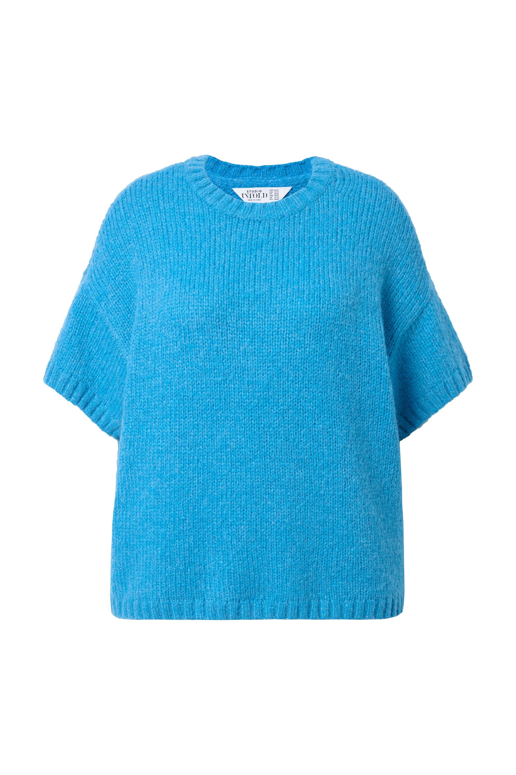 Studio Untold Strickpullover Pullover Oversize Shape Fancy-Strick Halbarm günstig online kaufen