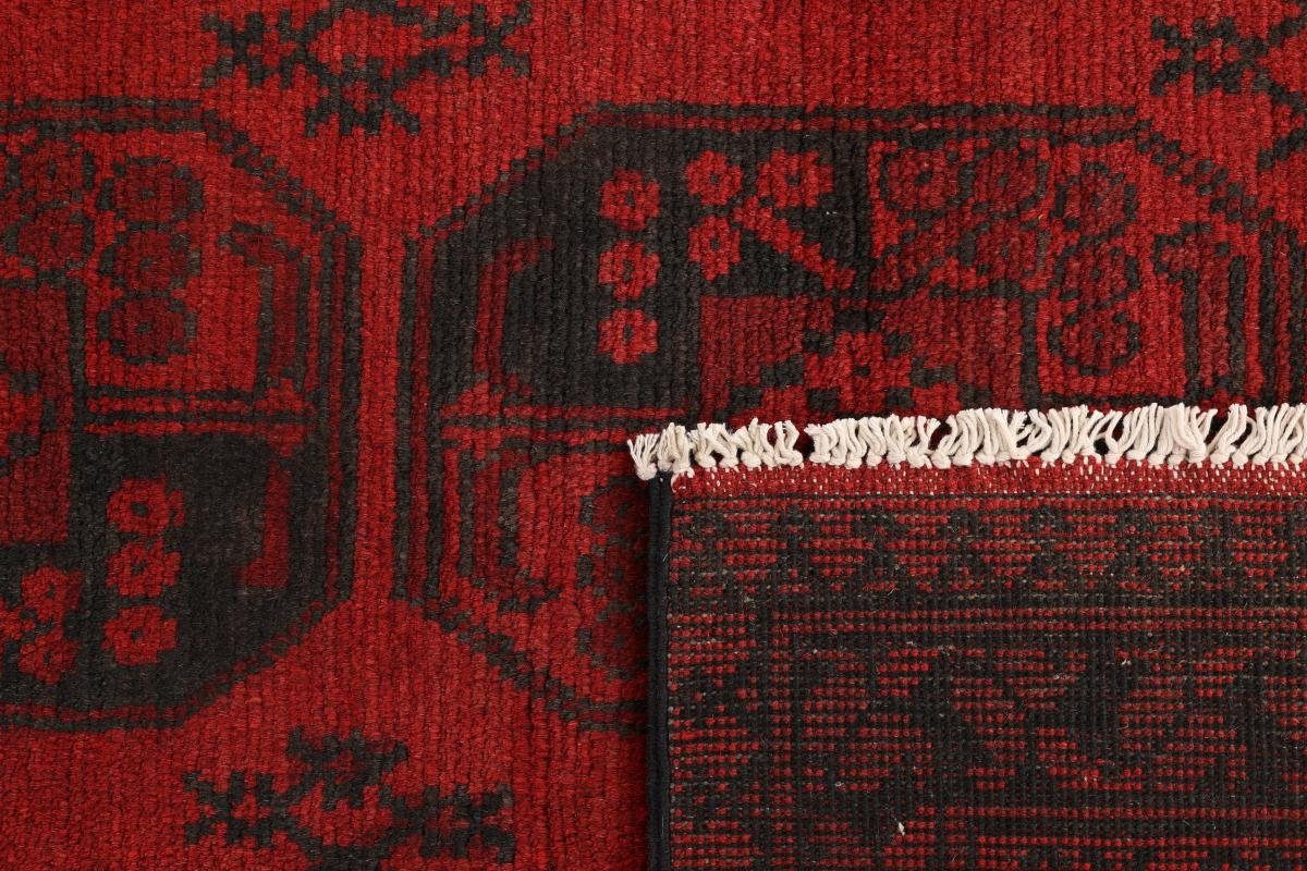 Orientteppich Afghan Akhche Trading, 6 Nain Höhe: Handgeknüpfter 147x198 rechteckig, Orientteppich, mm
