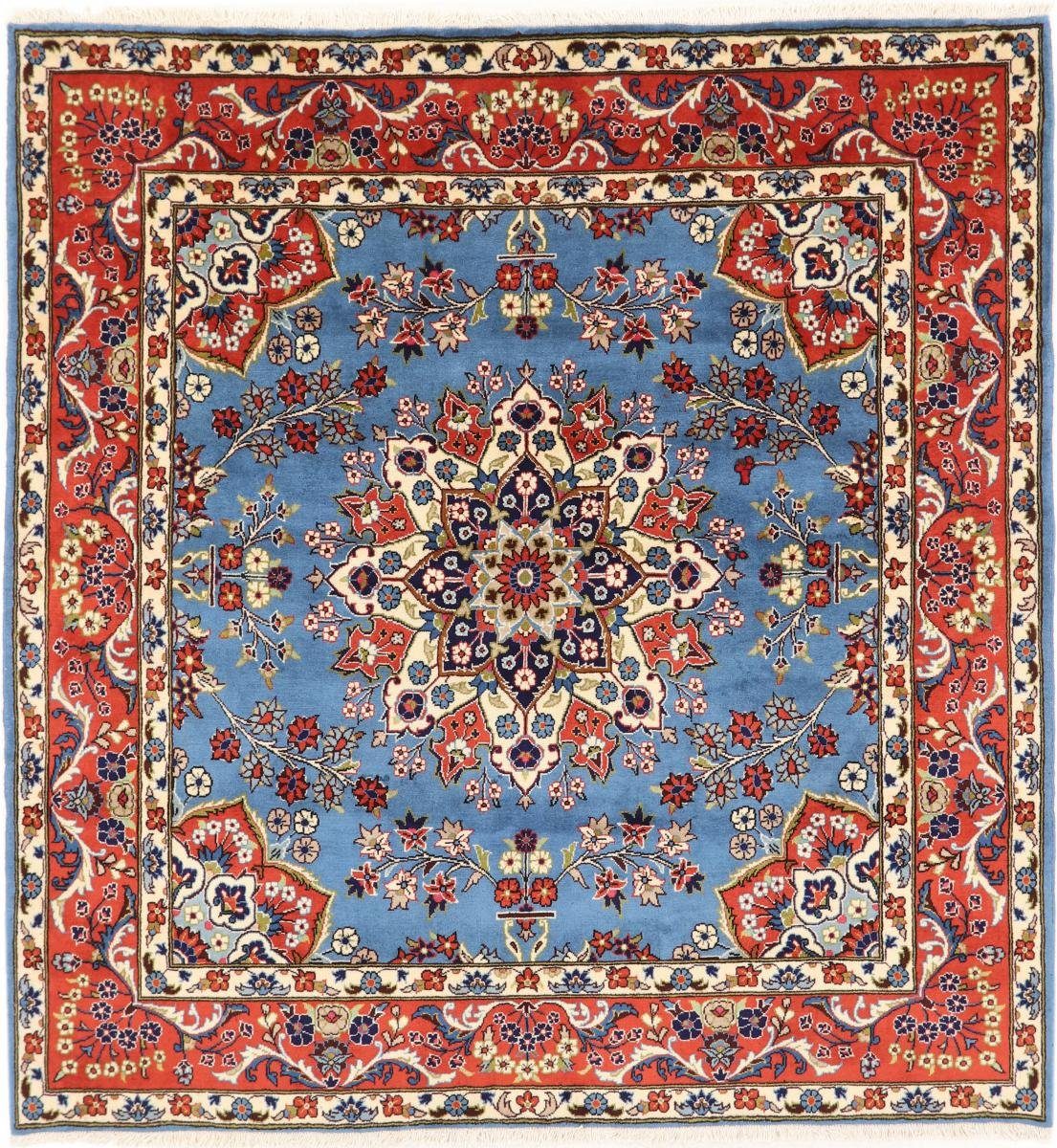 Orientteppich Yazd 200x210 Handgeknüpfter Orientteppich / Perserteppich Quadratisch, Nain Trading, rechteckig, Höhe: 12 mm