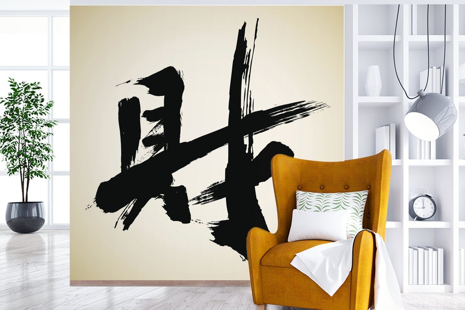 Fototapete Chinesisches bedruckt, MuchoWow Vinyl Schlafzimmer, für oder Wandtapete für Geld, Matt, Tapete St), Zeichen (5 Wohnzimmer