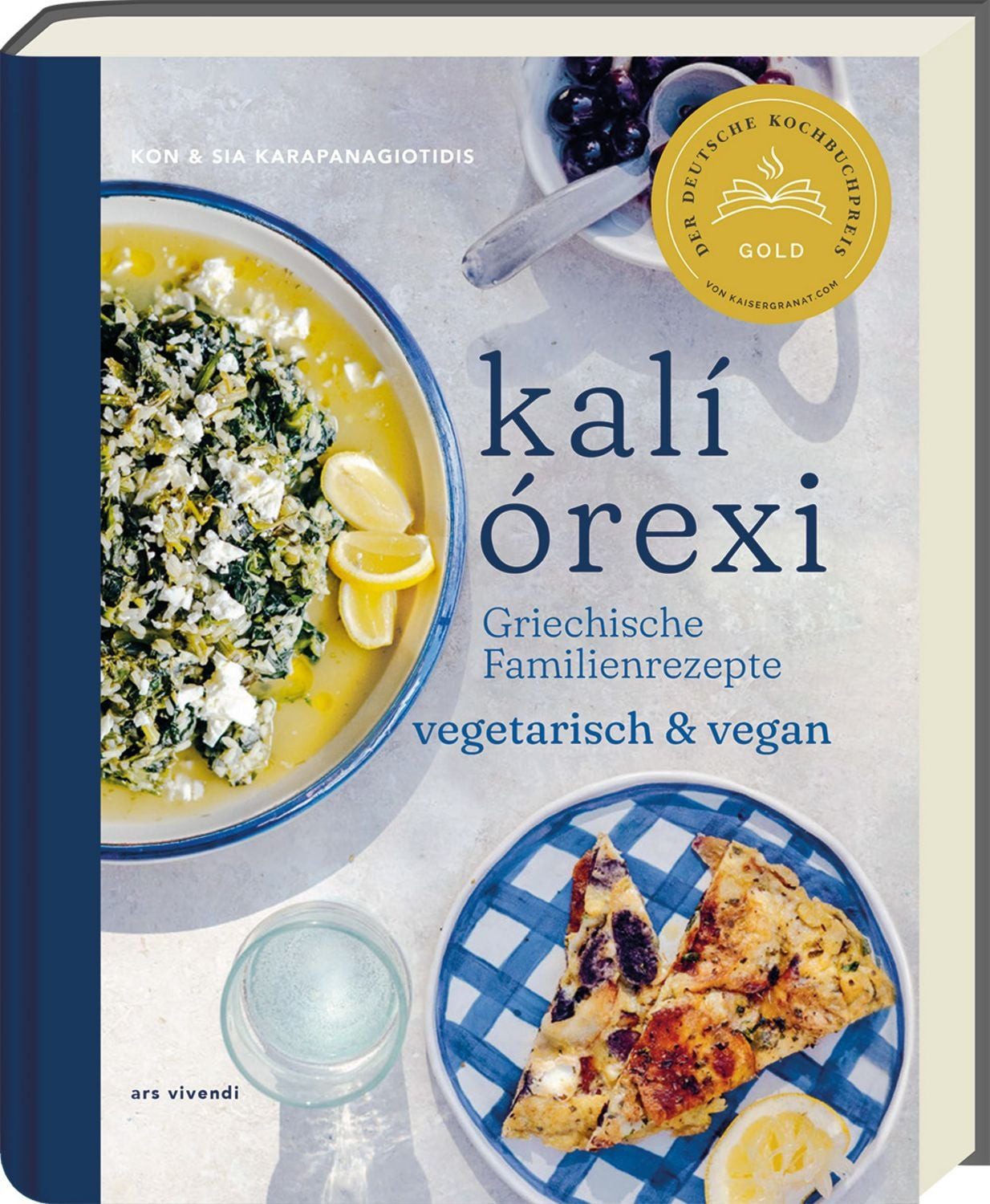 kali orexi - Deutscher Kochbuchpreis 2024 Gold / Kon Karapanagiotidis, Sia Karapanagiotidis