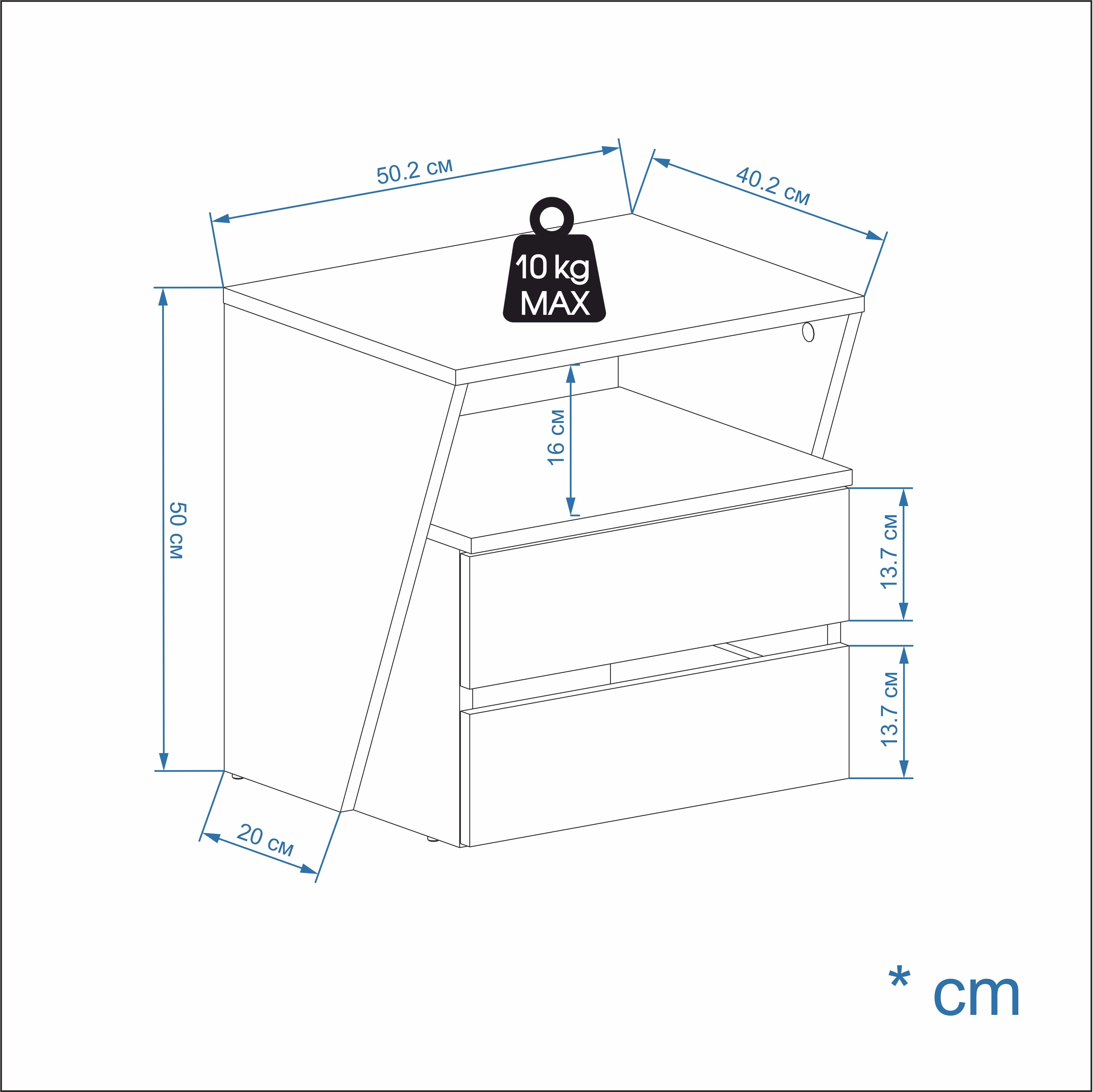 KOMTO Nachttisch mit 2 Schubladen - Nachtschrank, Nachtkästchen mit offenes Fach, Nachtkonsole für Schlafzimmer, Shift 50 x 50 x 40 cm