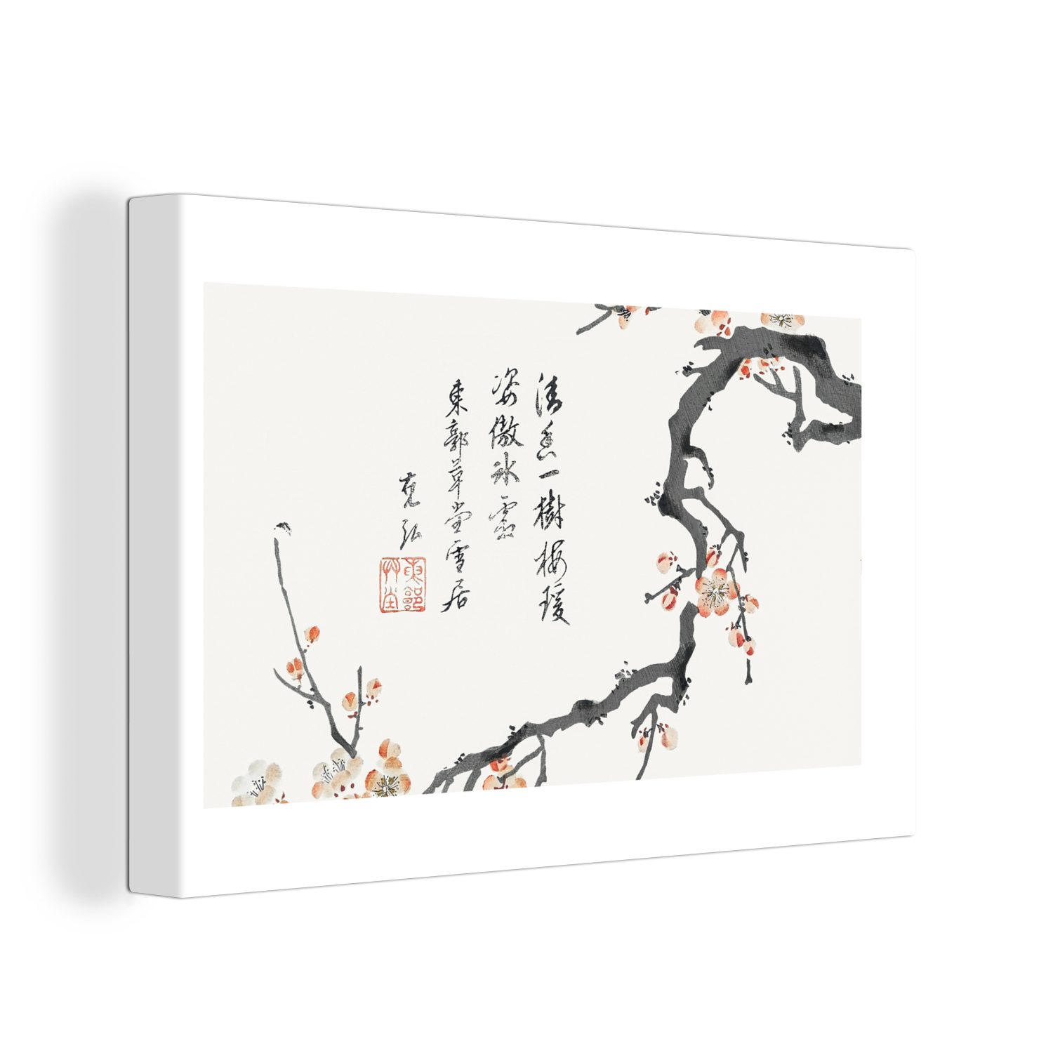 - Leinwandbild 30x20 Leinwandbilder, Aufhängefertig, OneMillionCanvasses® Wanddeko, (1 Wandbild - Japan Blüte - St), Zweig cm Design,