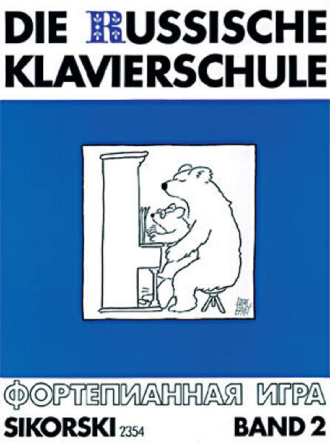 Die Russische Klavierschule / Alexander Nikolajew
