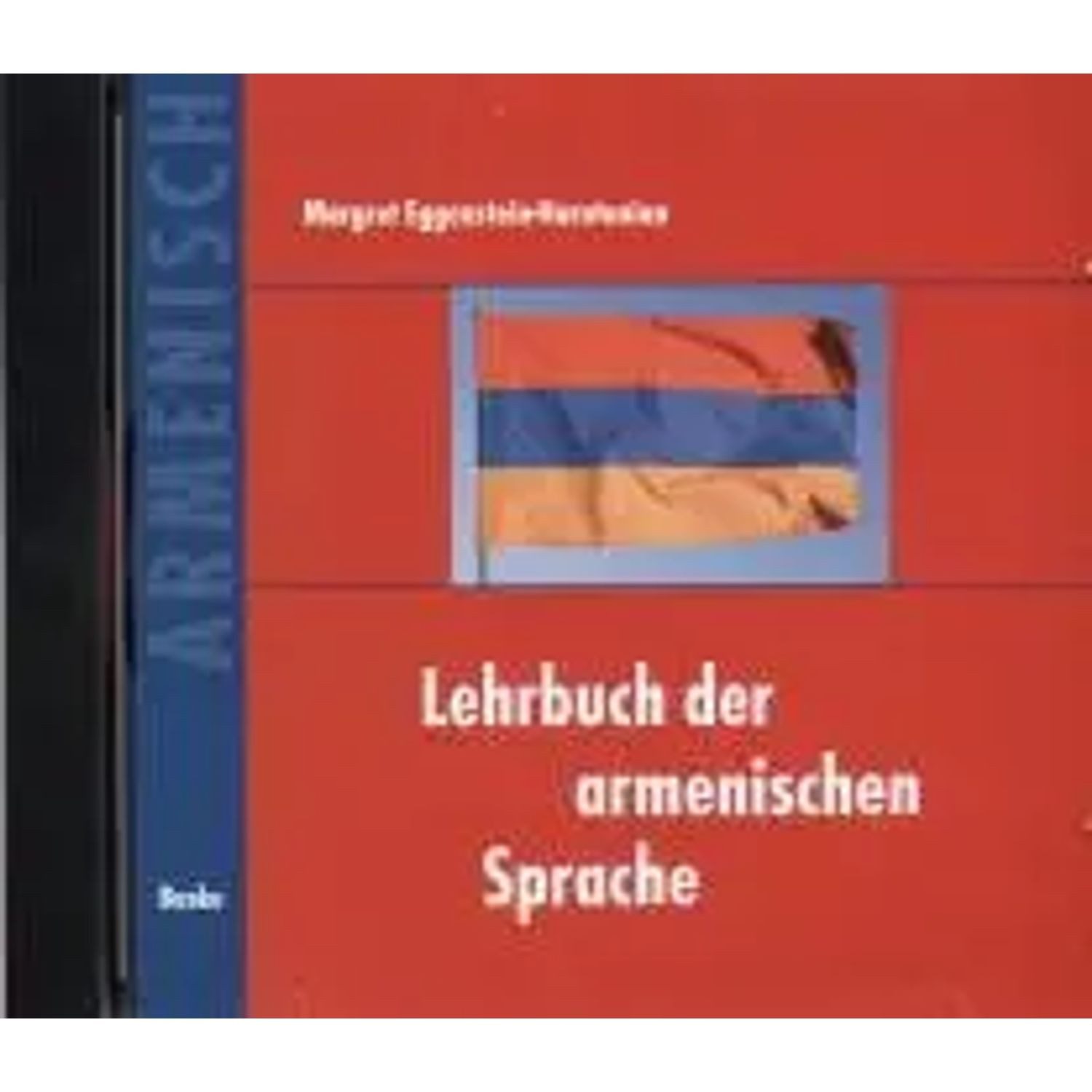 HELMUT Hörspiel Lehrbuch der armenischen Sprache