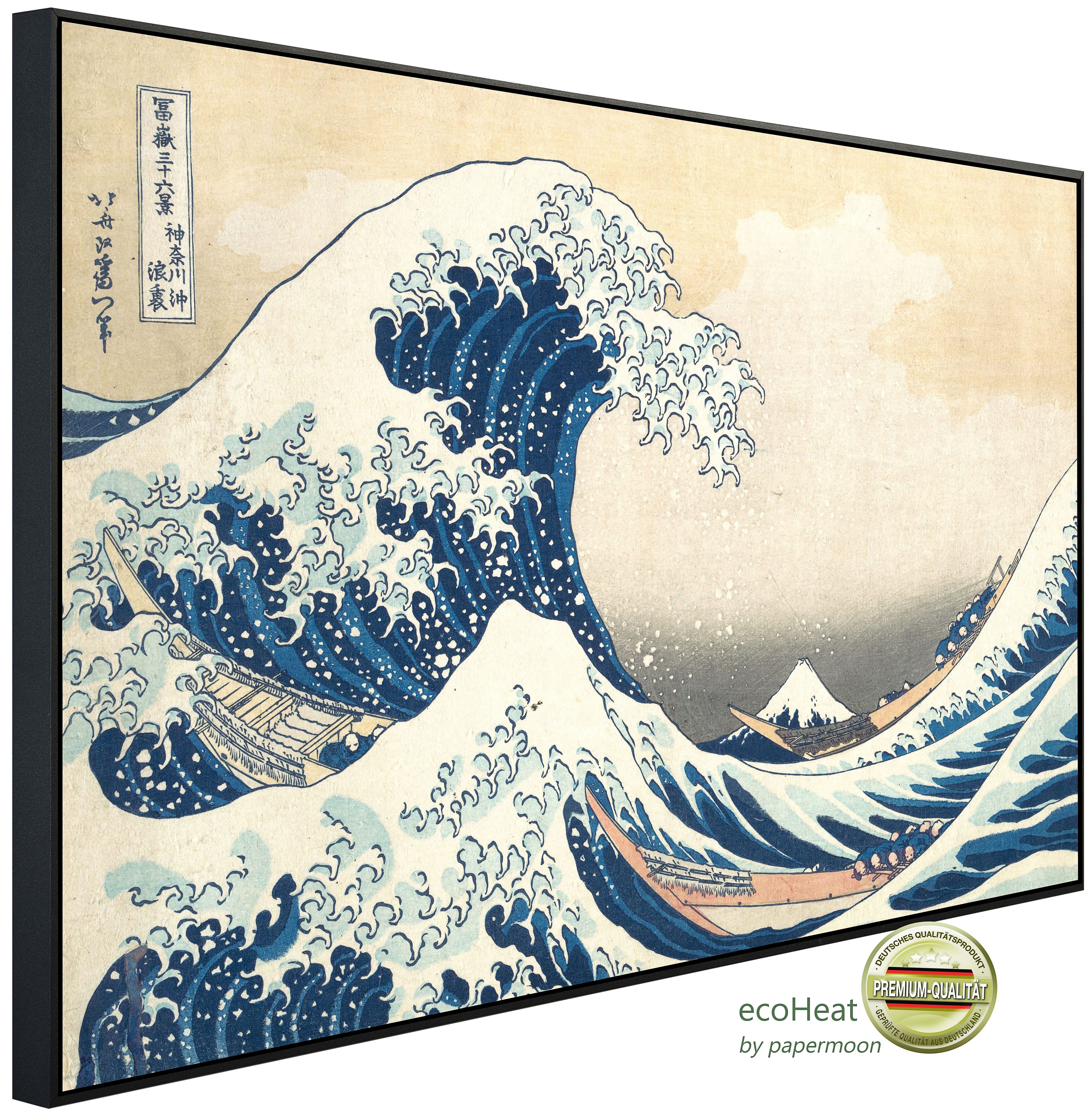 Infrarotheizung INFRAROT-BILD-HEIZUNG, Hokusai