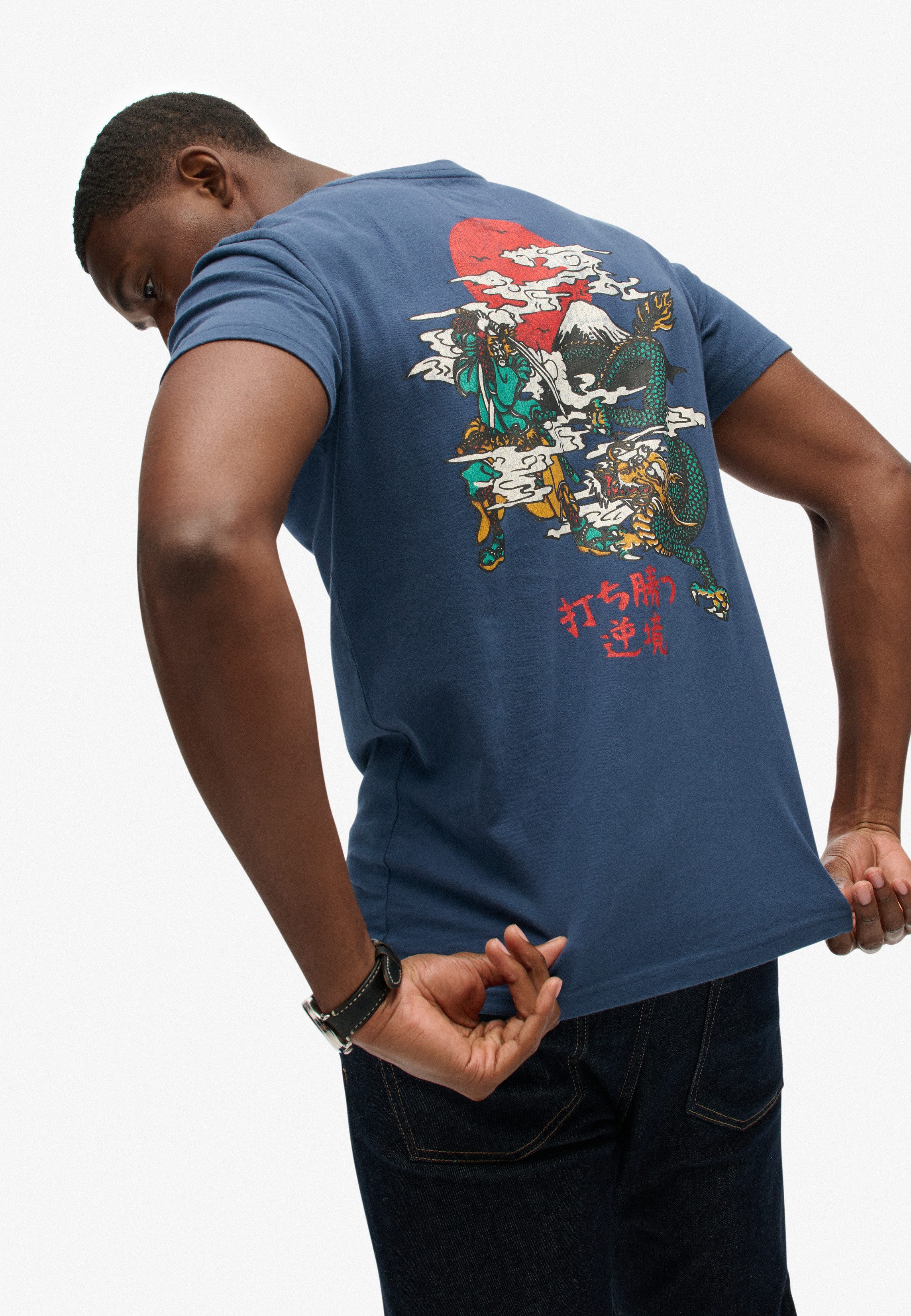 Superdry Rundhalsshirt VL TOKYO RELAXED TEE günstig online kaufen