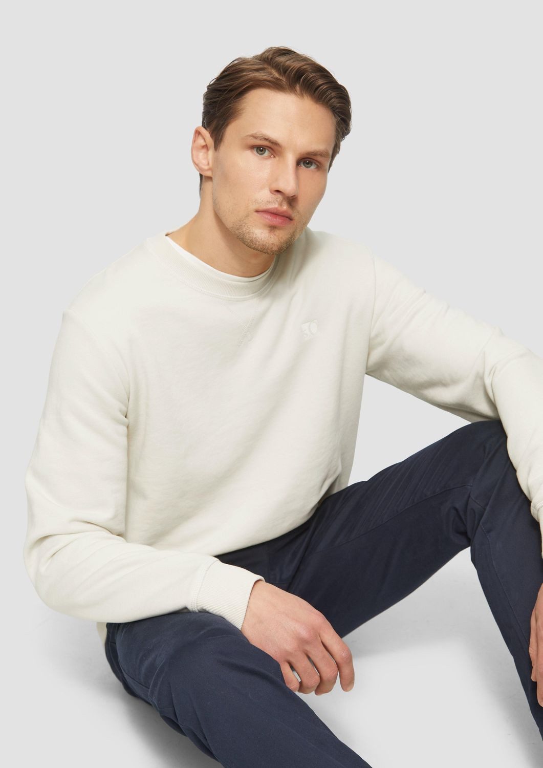 s.Oliver Sweatshirt, mit Logo Stickerei günstig online kaufen