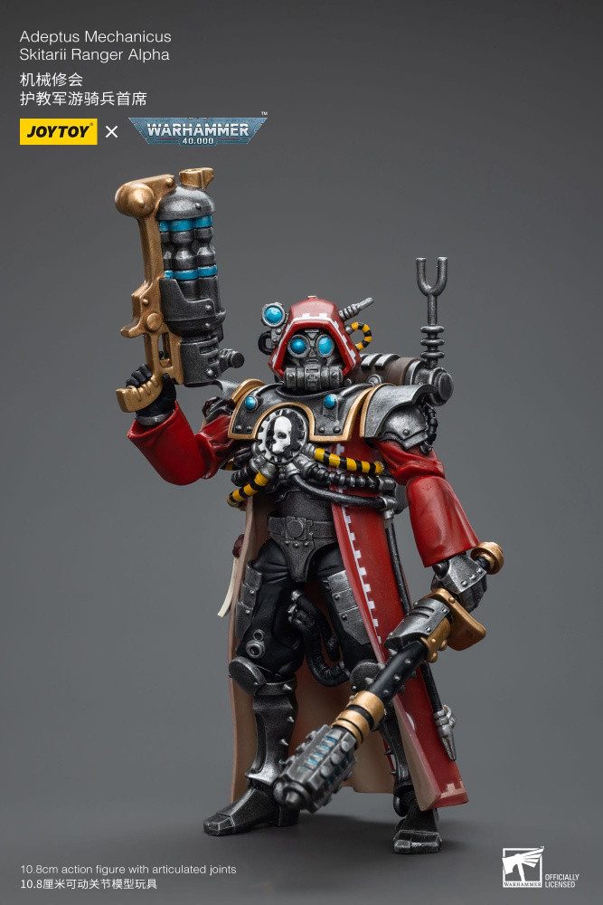 Joy Toy (CN) Erotik-Actionfigur Warhammer 40k Actionfigur 1/18 Adeptus Mechanicus Skitarii Ranger Alph